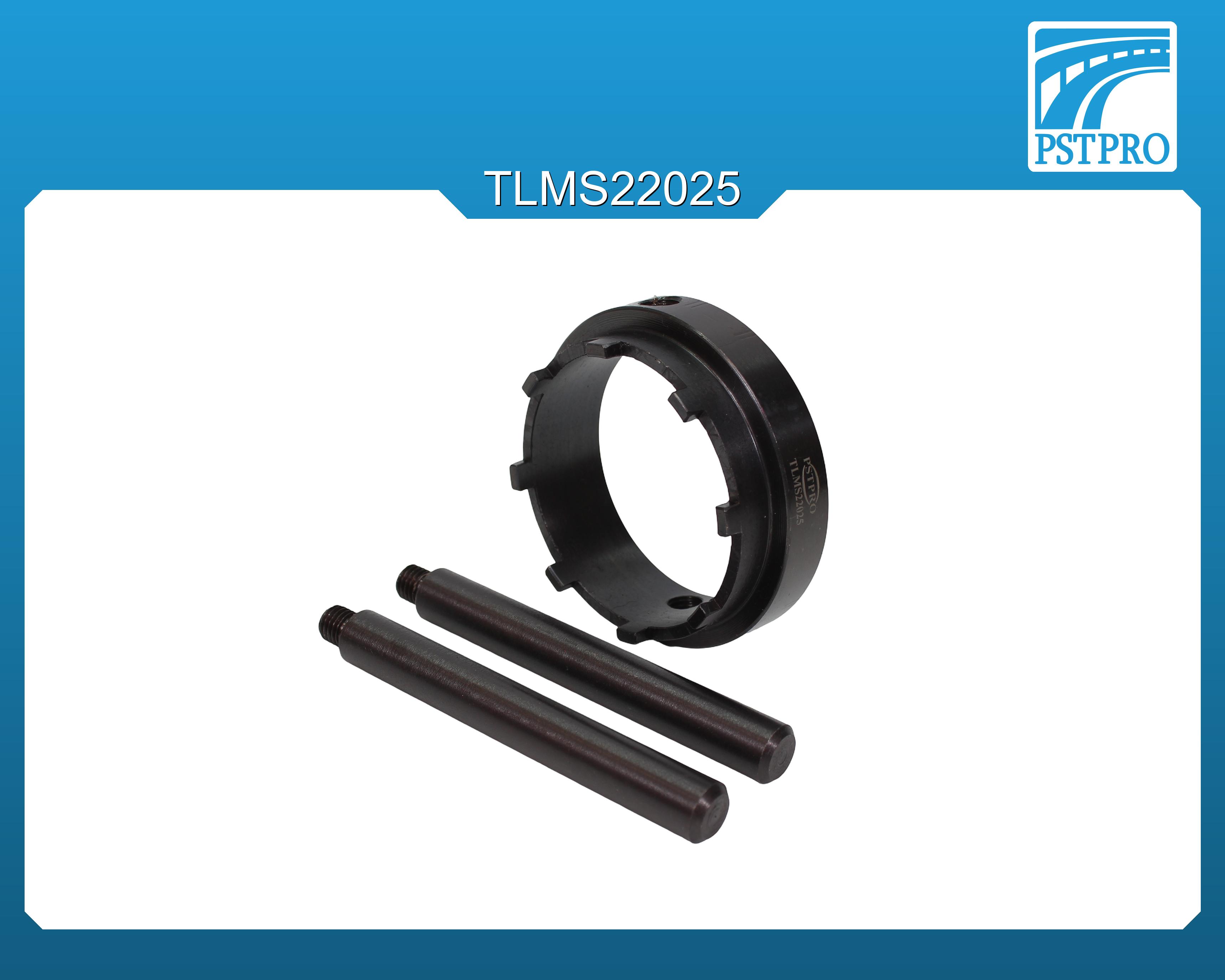 Ключ для монтажа/демонтажа гайки торсиона Ford Explorer 2016-