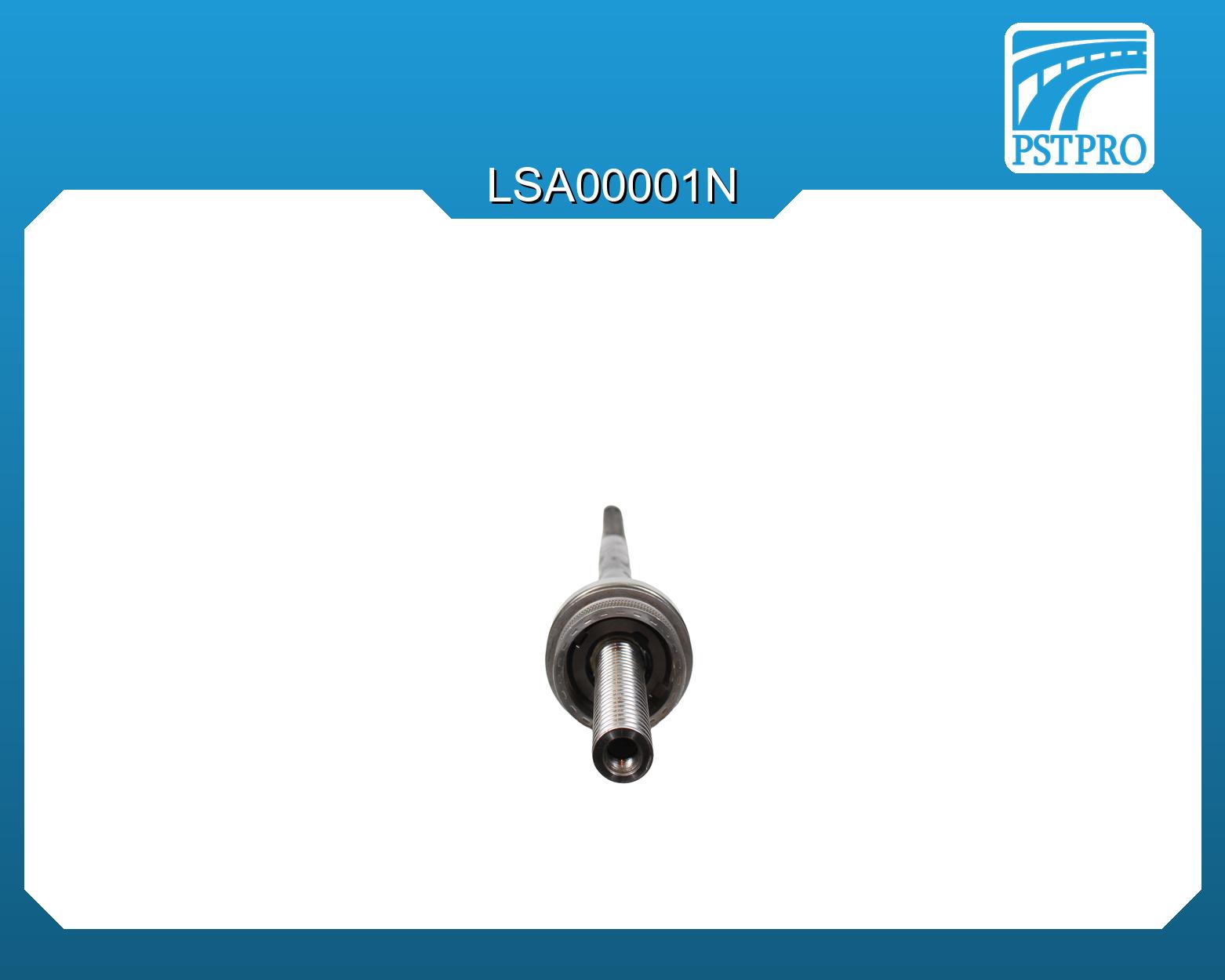 Вал продольный для электрической рулевой рейки