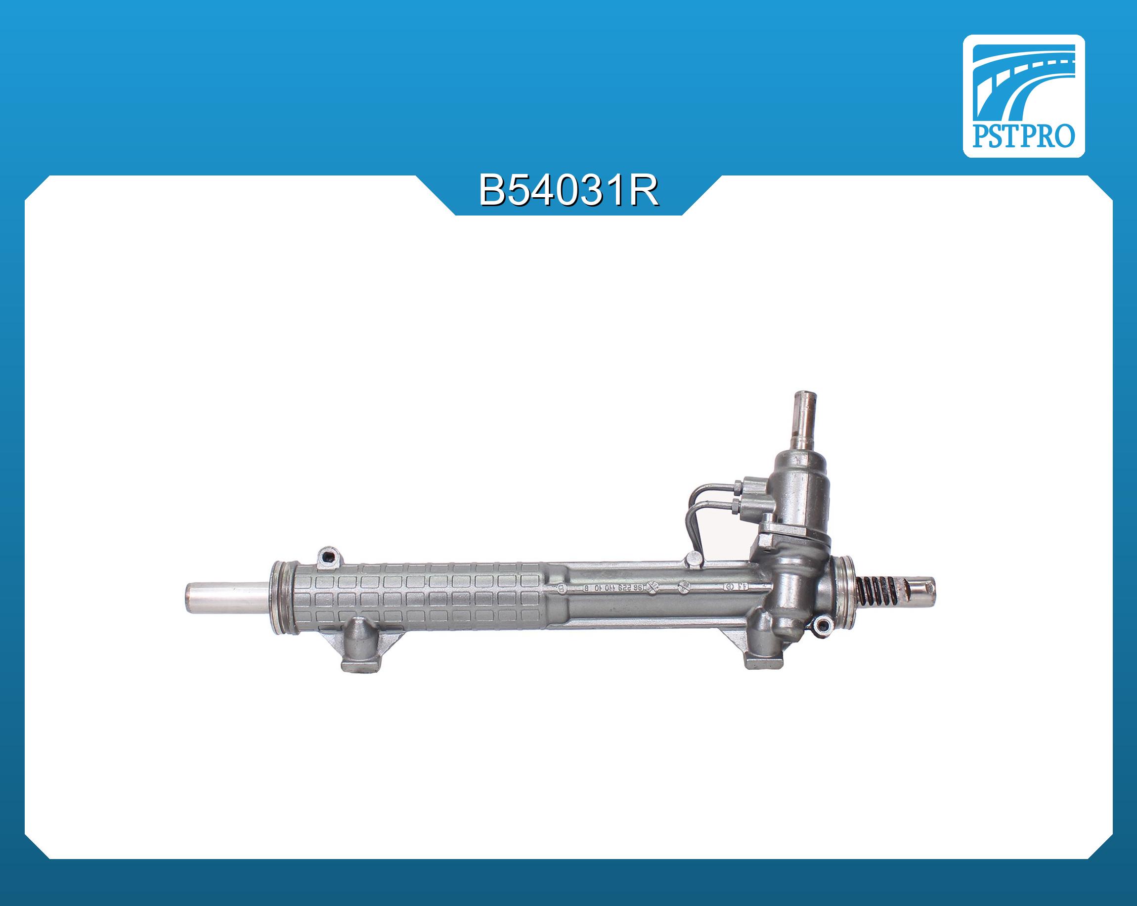 Гидравлическая рулевая рейка Peugeot 406 1995-2004