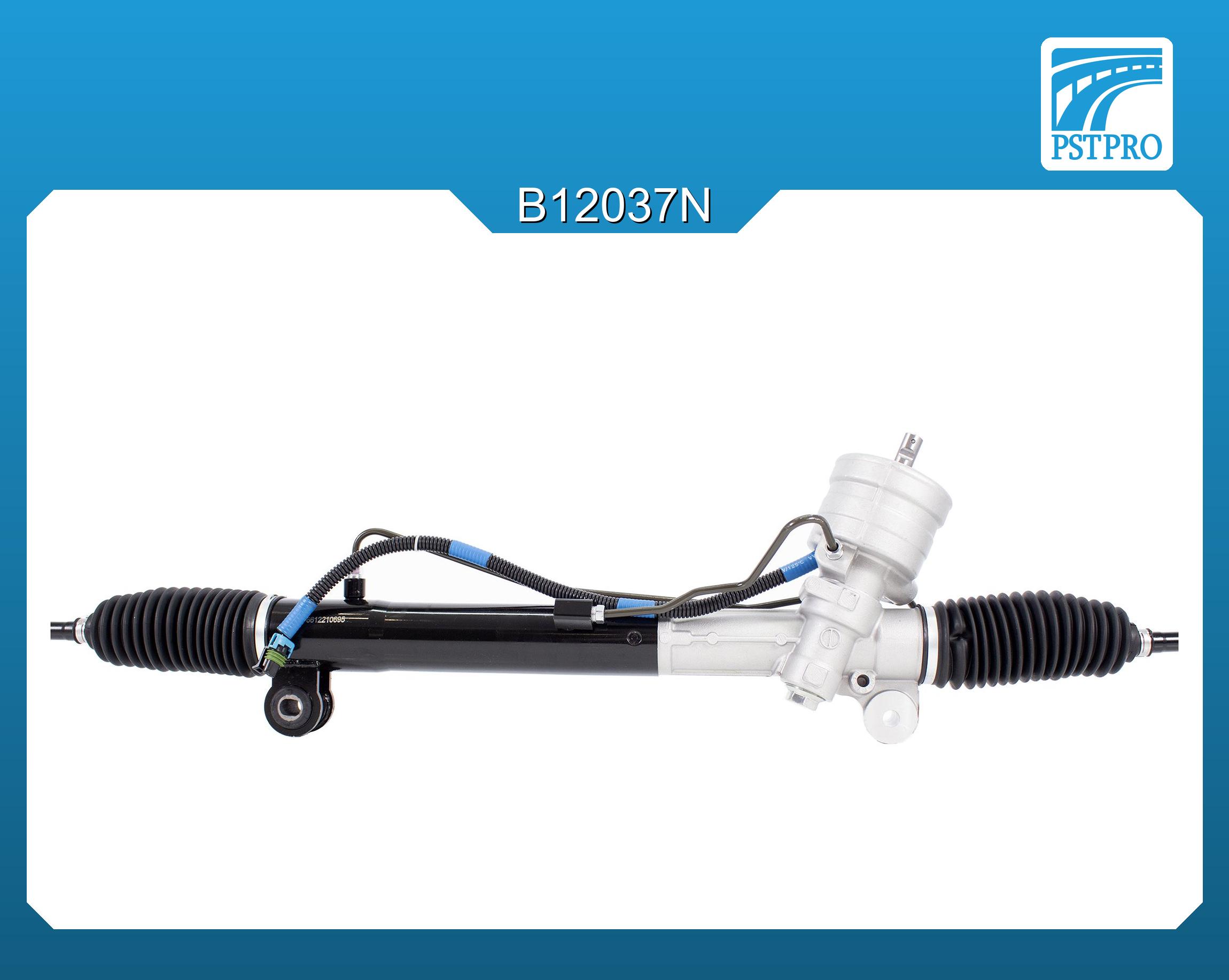 Гидравлическая рулевая рейка Chevrolet Captiva 2012-, OPEL Antara 2012- c сервотроником