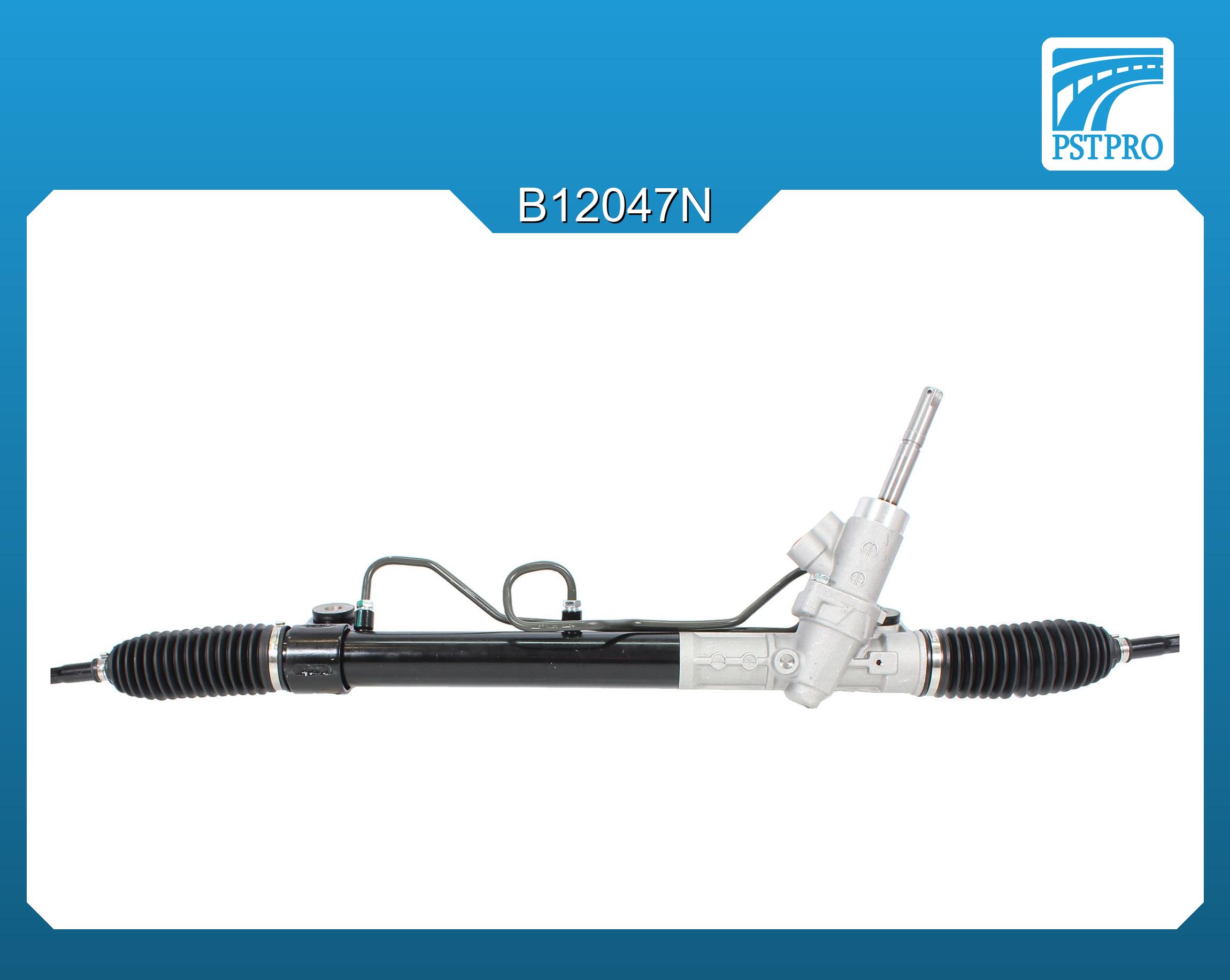 Гидравлическая рулевая рейка Chevrolet Orlando 2010-, Chevrolet Cruze 2009-