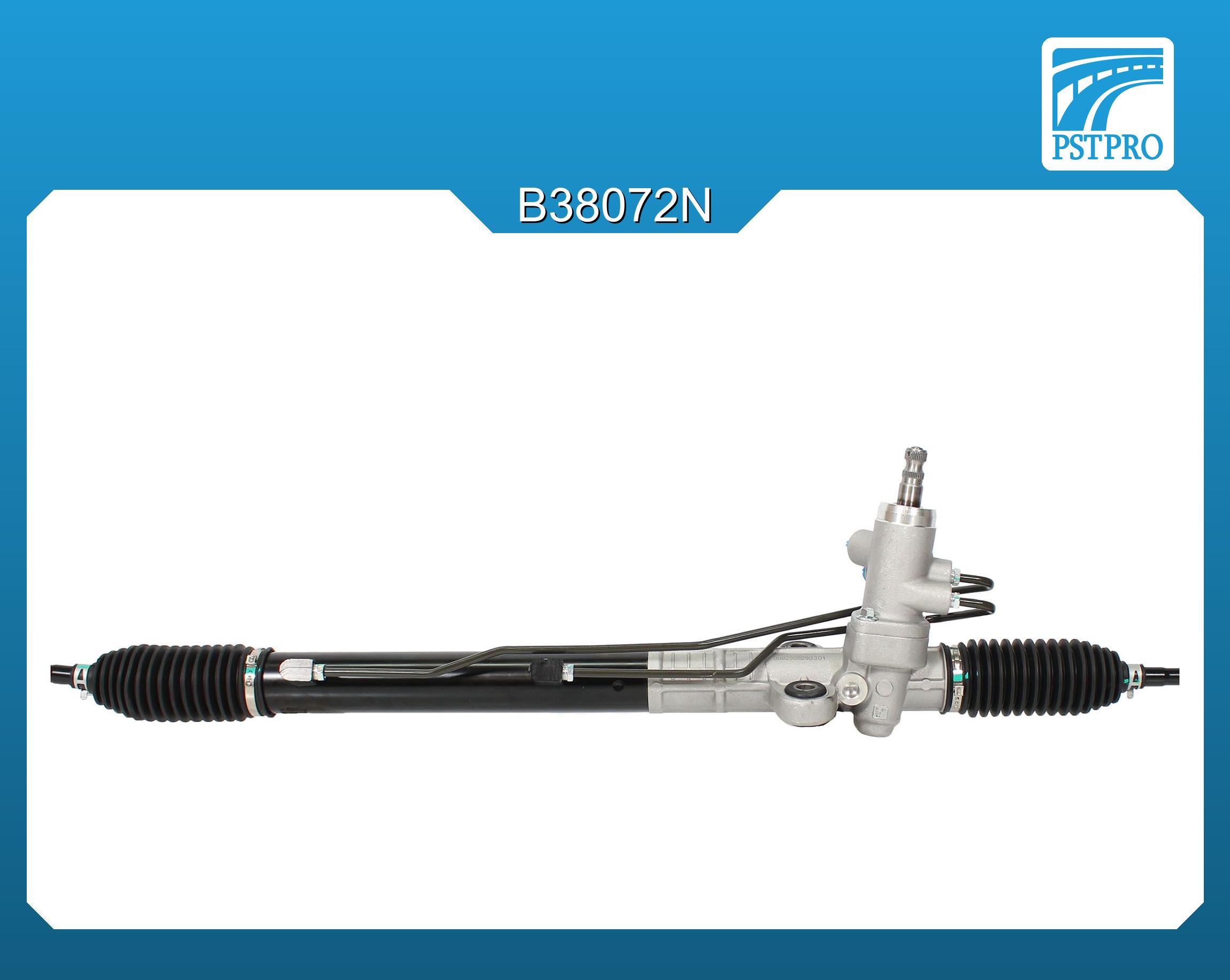 Гидравлическая рулевая рейка KIA Rio II 2005-2011 TRW