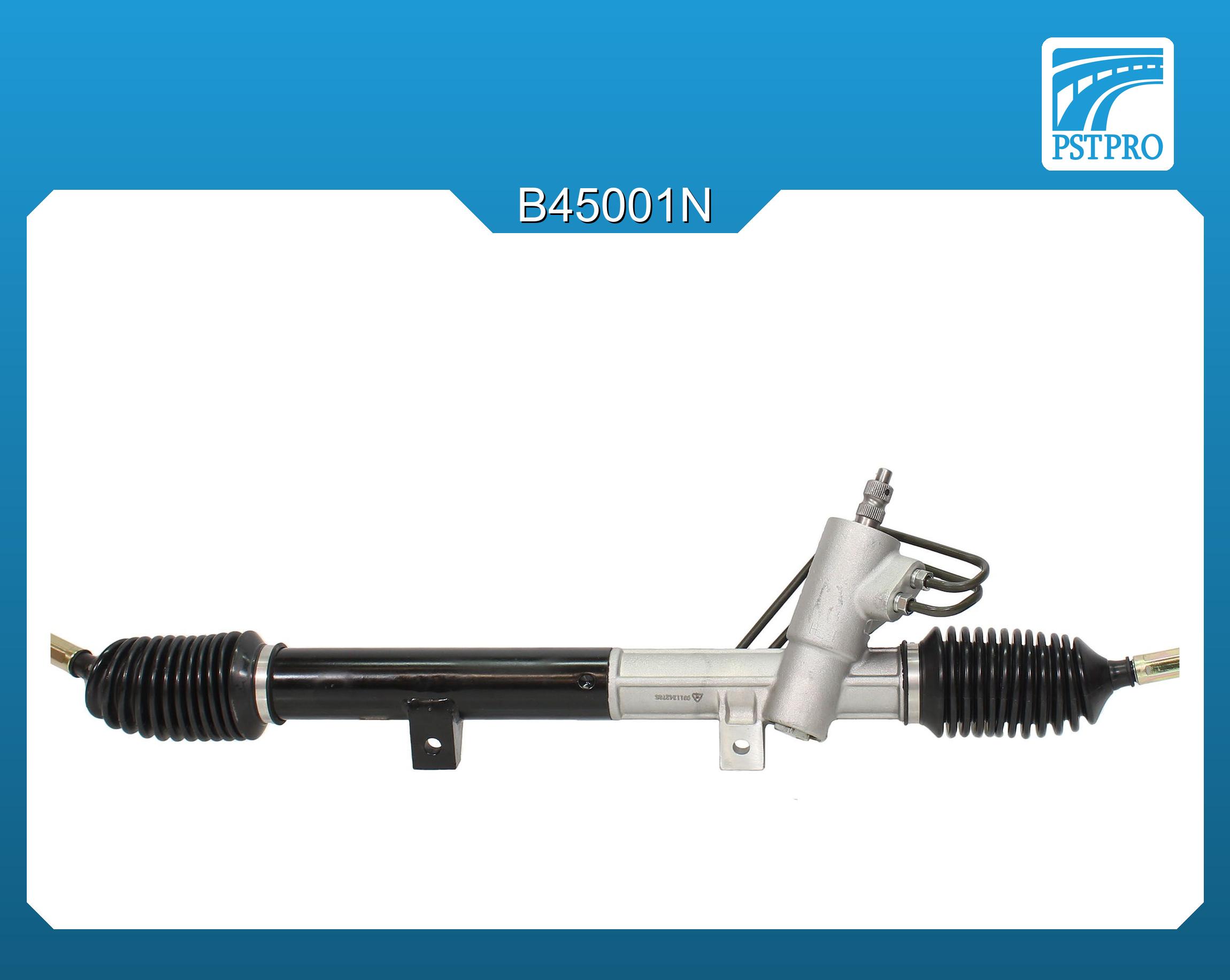 Гидравлическая рулевая рейка Lifan Breez 2009-