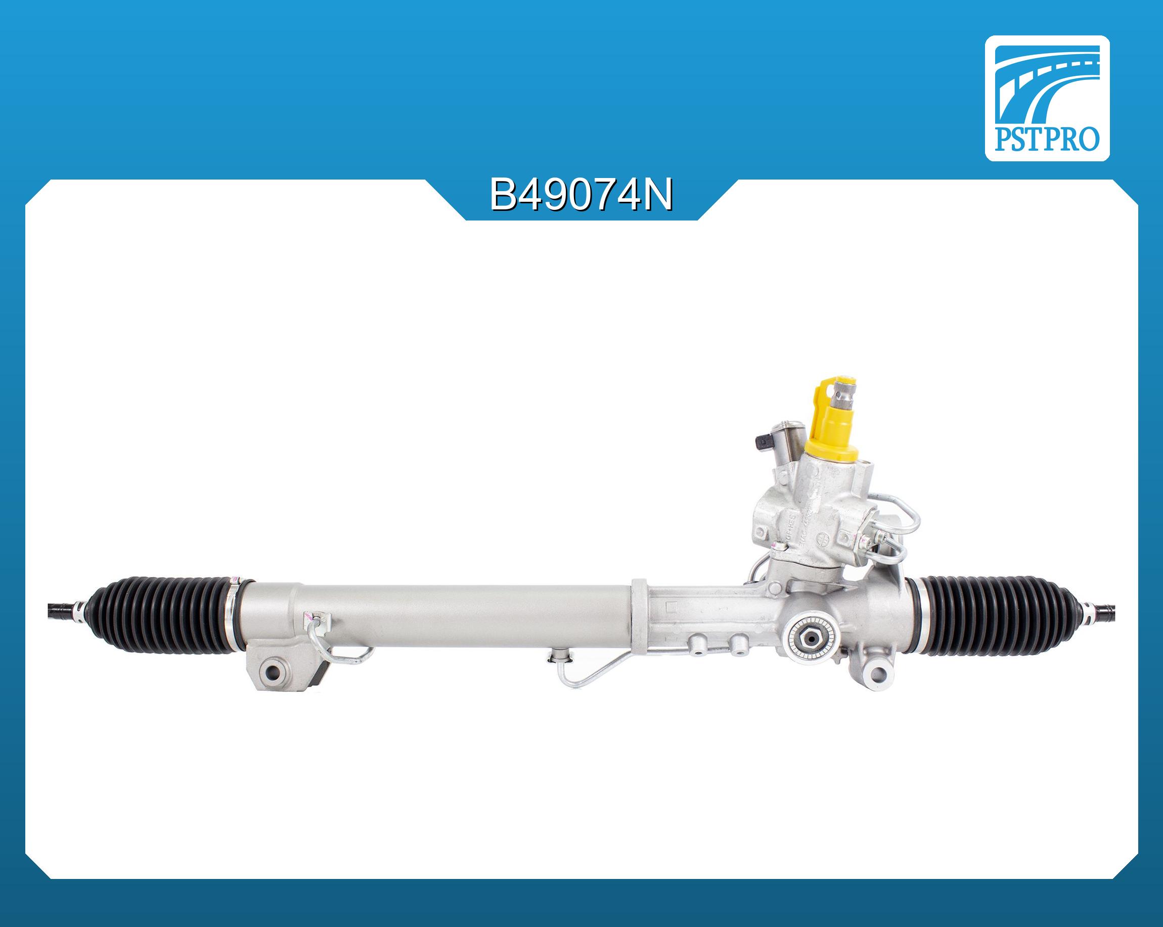 Гидравлическая рулевая рейка Mercedes GLK X204 2008-2015, Mercedes C W204 / S204 2007-