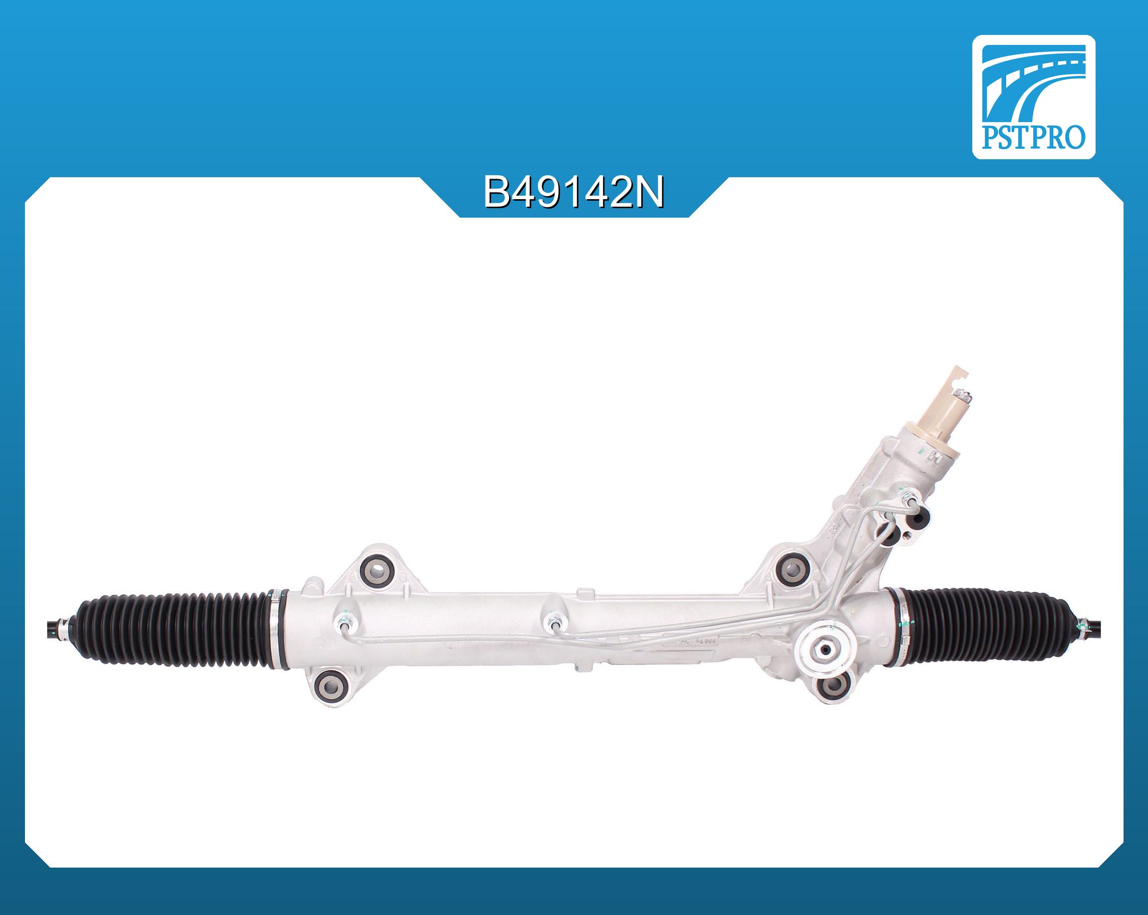 Гидравлическая рулевая рейка Mercedes Sprinter W906 2006-, VW Crafter 2006-