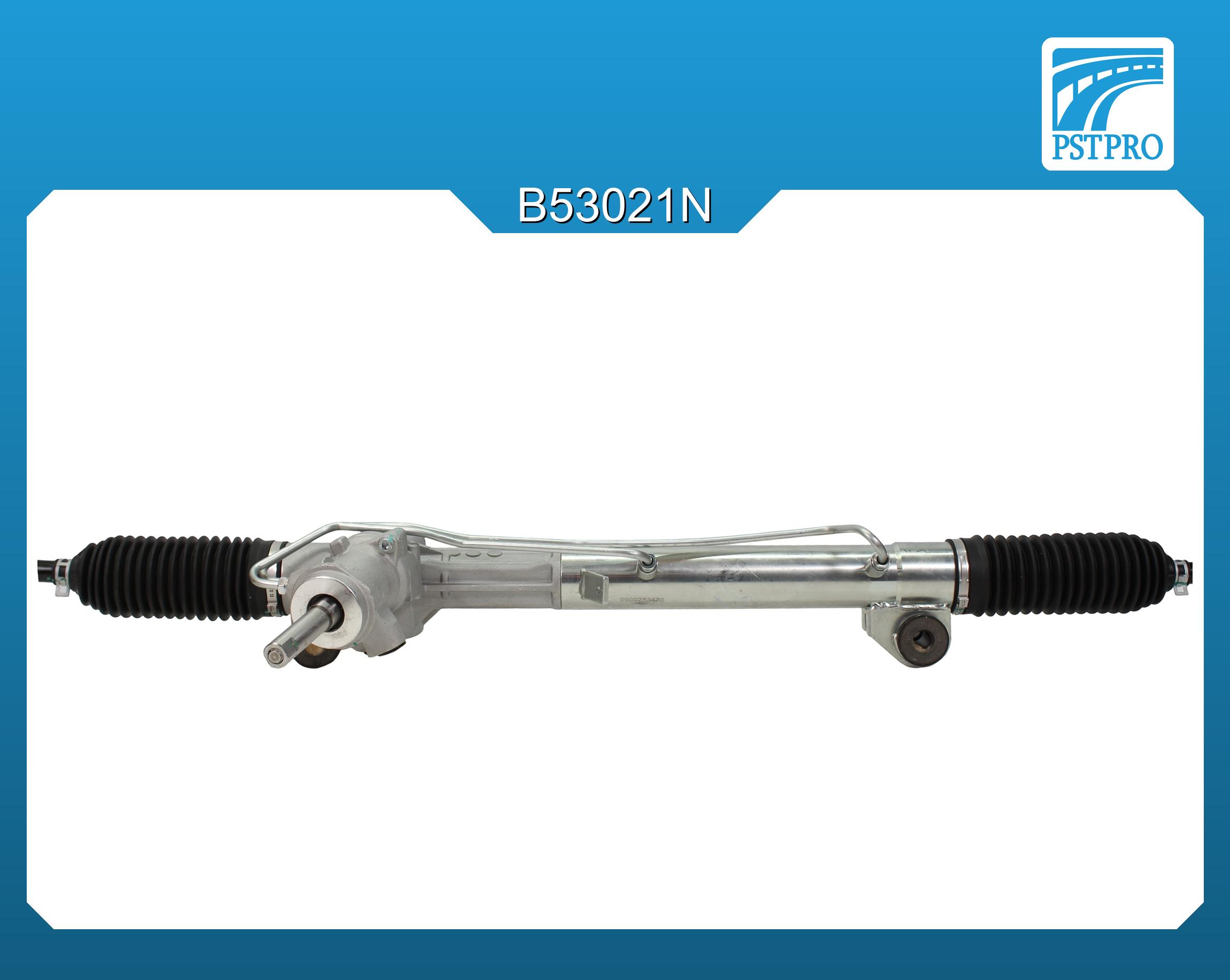 Гидравлическая рулевая рейка OPEL Astra H 2004-, OPEL Zafira B 2005- ZF