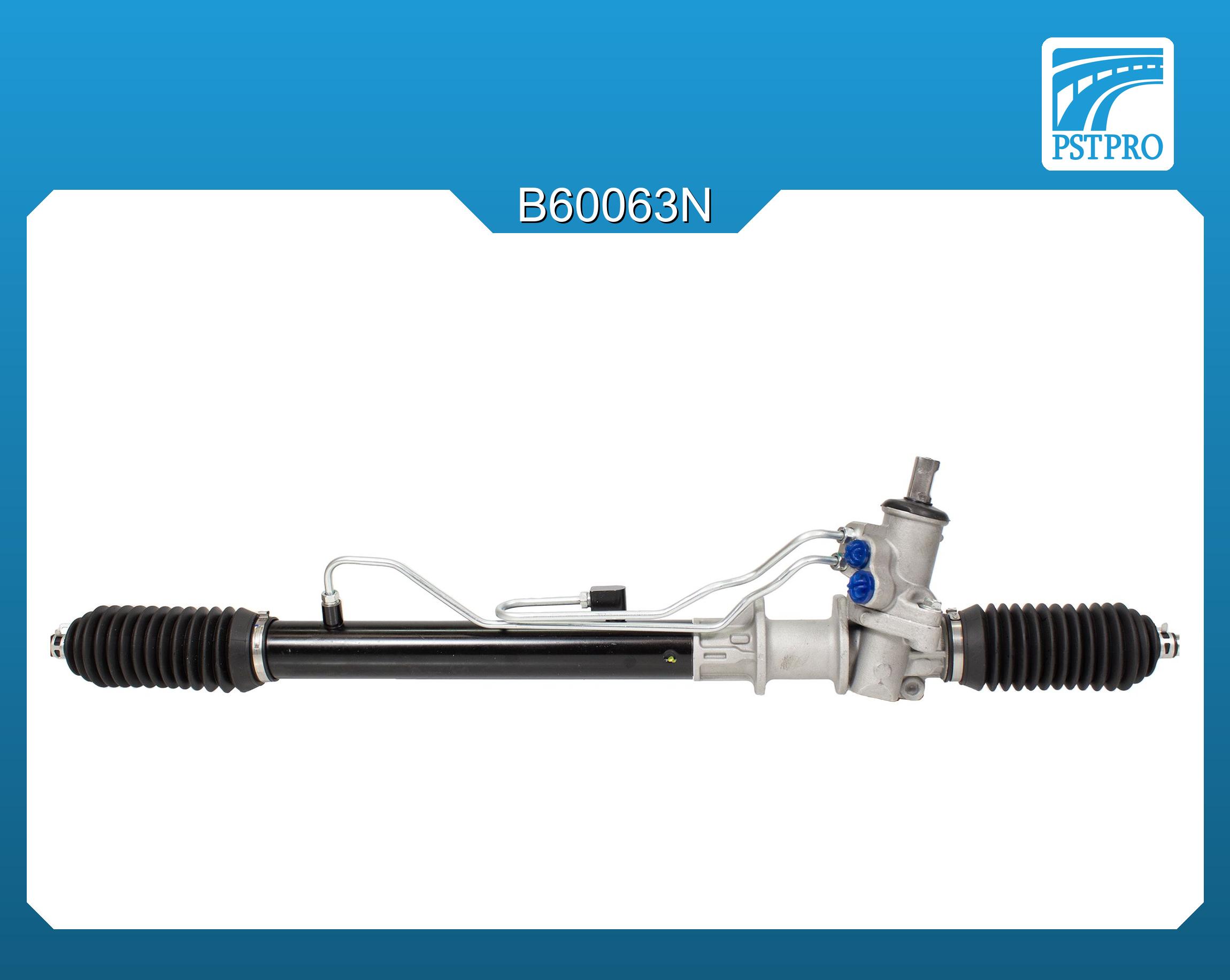 Гидравлическая рулевая рейка Renault Megane I 1996-2003 TRW, креплением под хомут L-50 мм