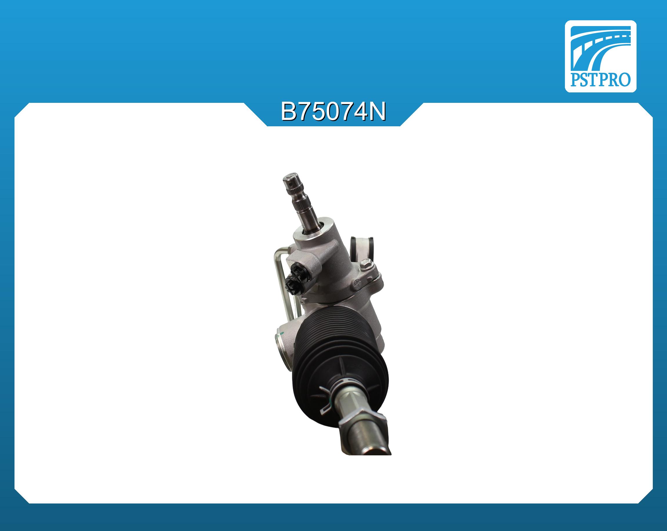 Гидравлическая рулевая рейка Toyota Land Cruiser 200 (J20) 2008-, Lexus LX570 (UZJ200, GRJ200, VDJ200L, URJ201) 2008-