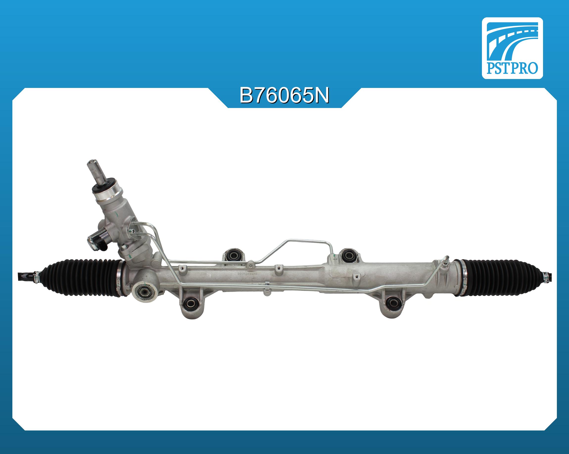 Гидравлическая рулевая рейка VW Transporter T5 2003- ,VW Transporter T6 2015-, VW Multivan T6 2015-, VW Multivan V 2003- с сервотроником