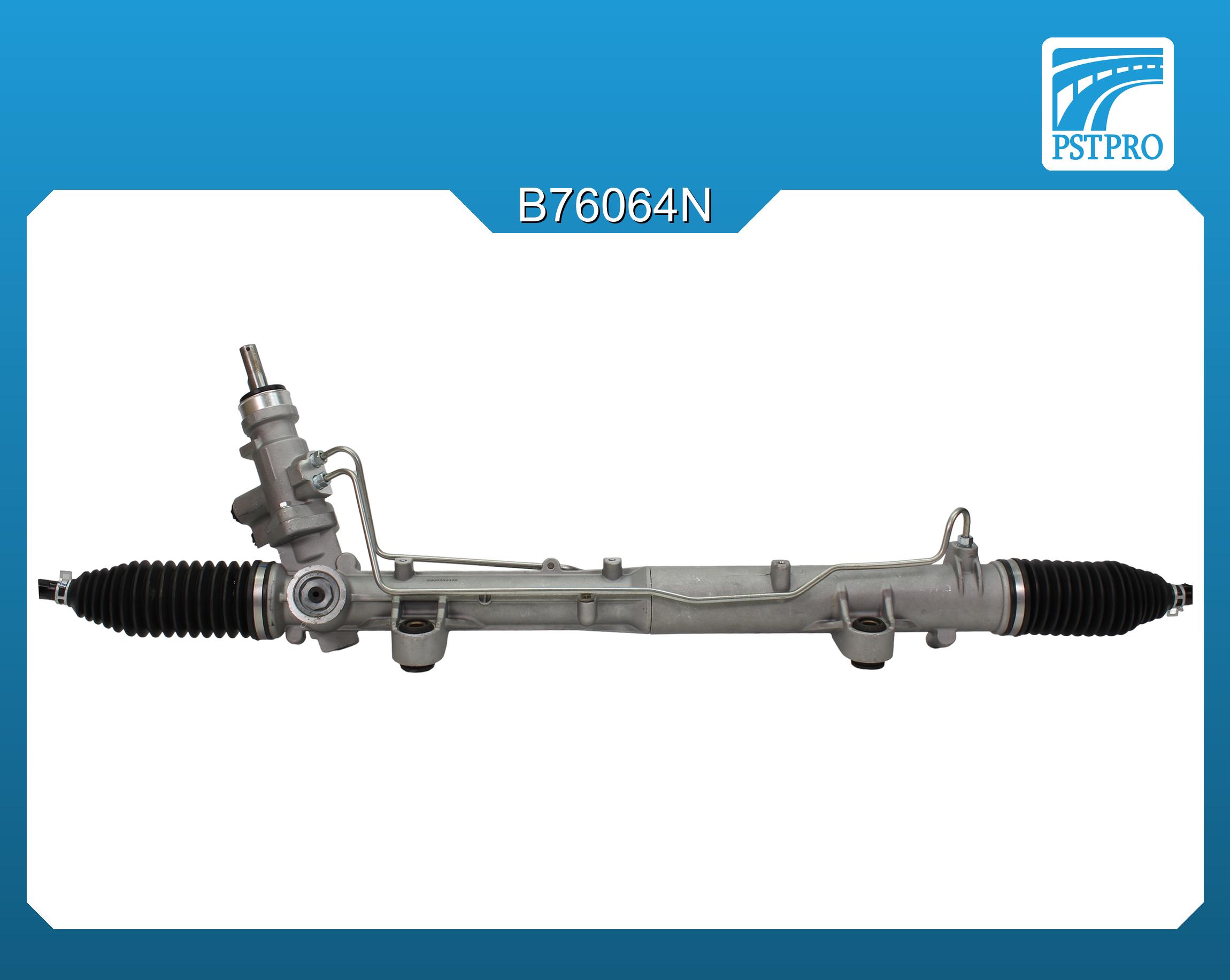 Гидравлическая рулевая рейка VW Transporter T5 2003-, VW Transporter T6 2015- без сервотроника