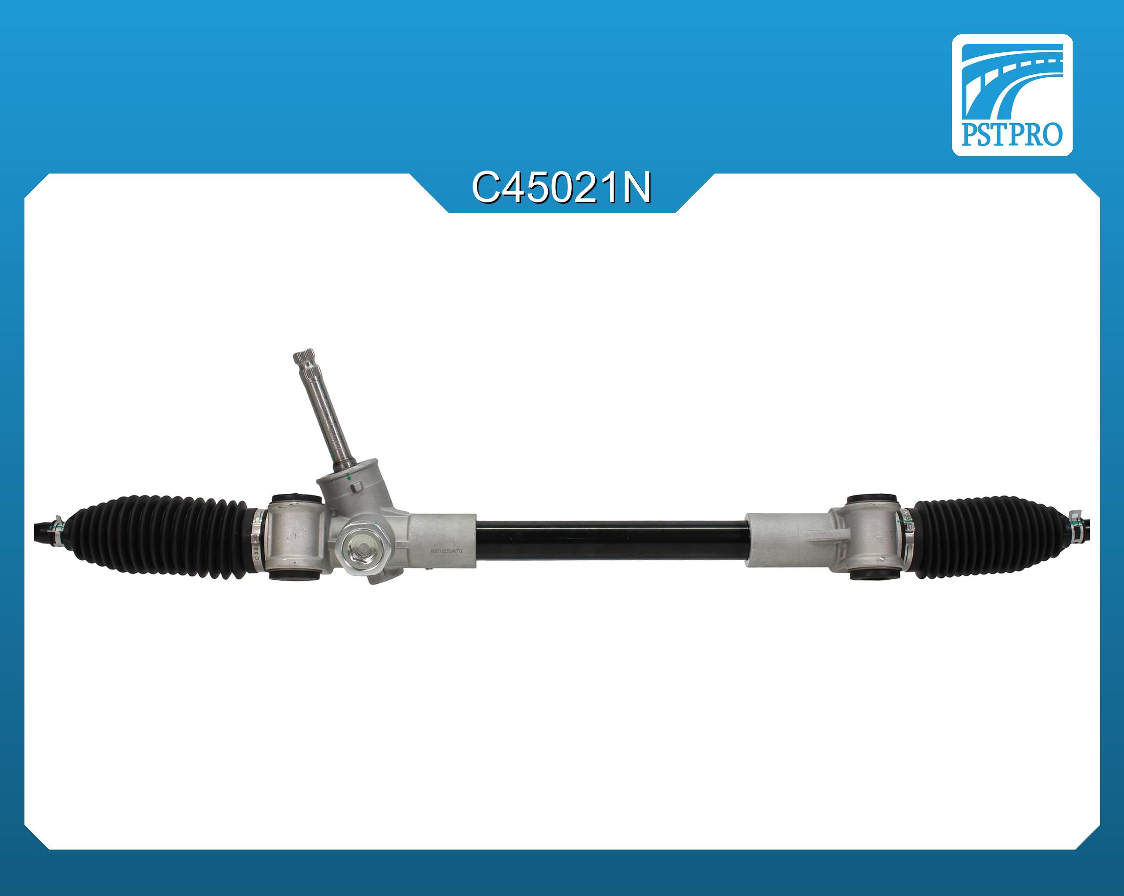 Механическая рулевая рейка Lifan X50 2016-, Lifan Celliya 2014-