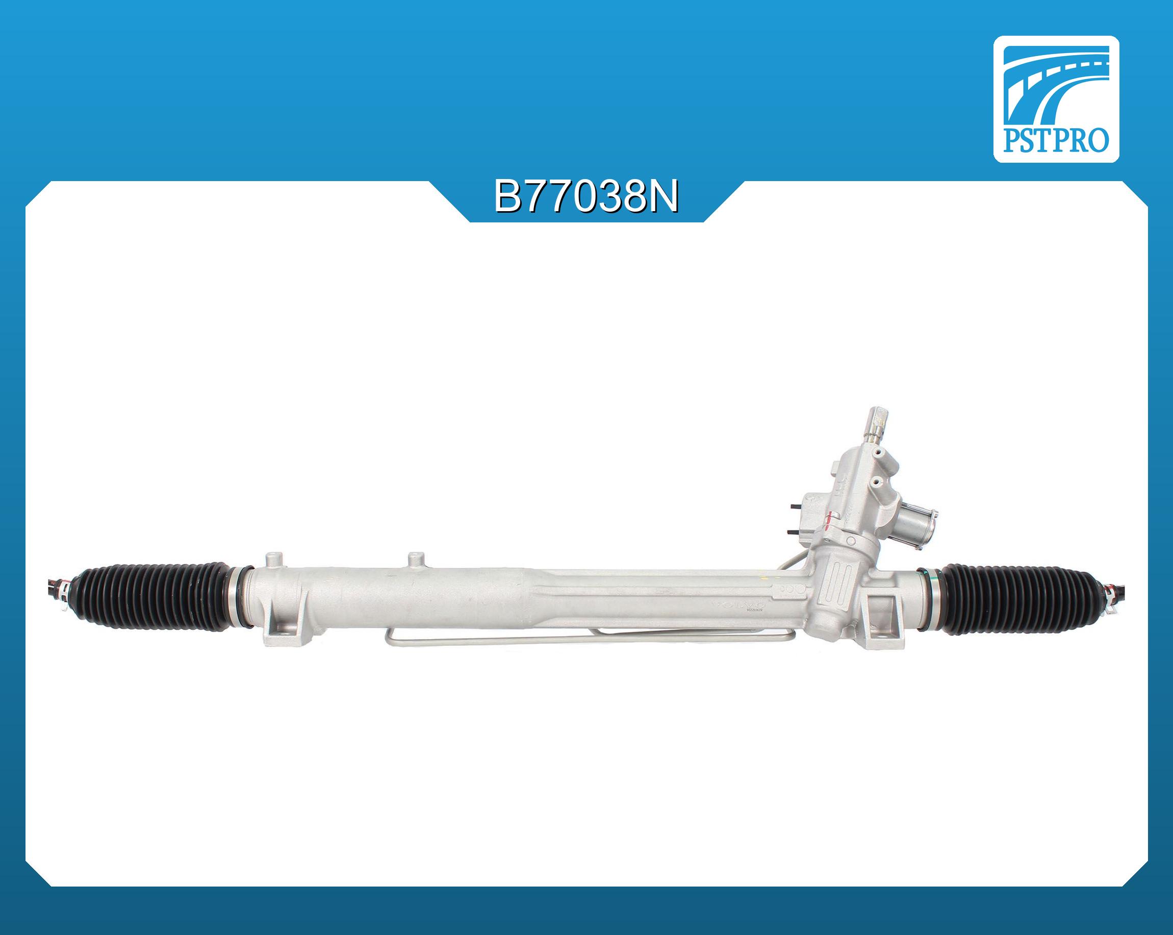 Гидравлическая рейка Volvo XC90 2002-2014 с серв, без площадки крепления подушки, трубки без резьбы