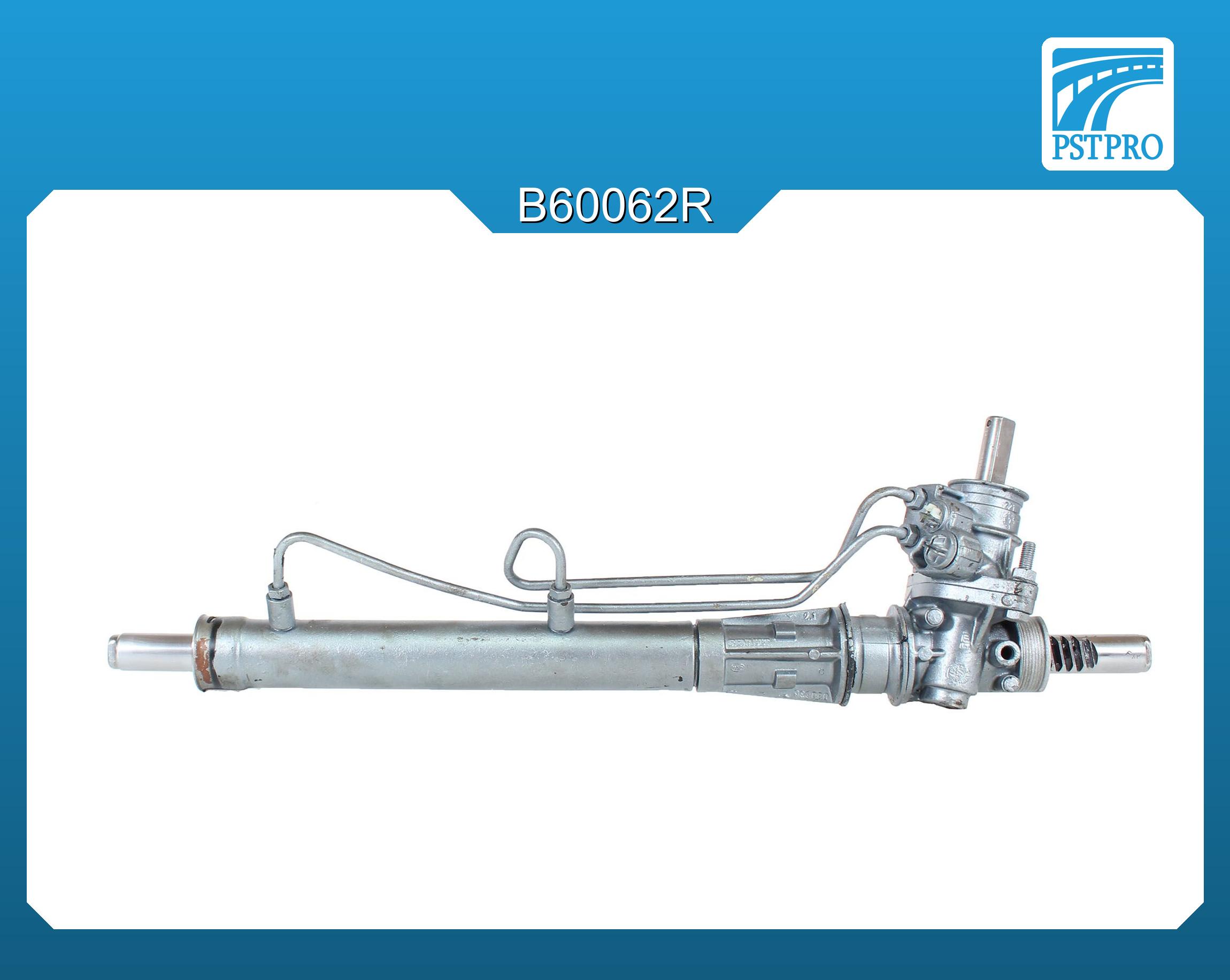 Гидравлическая рулевая рейка Renault Megane I 1996-2003, Renault Megane Scenic I 1996-2001