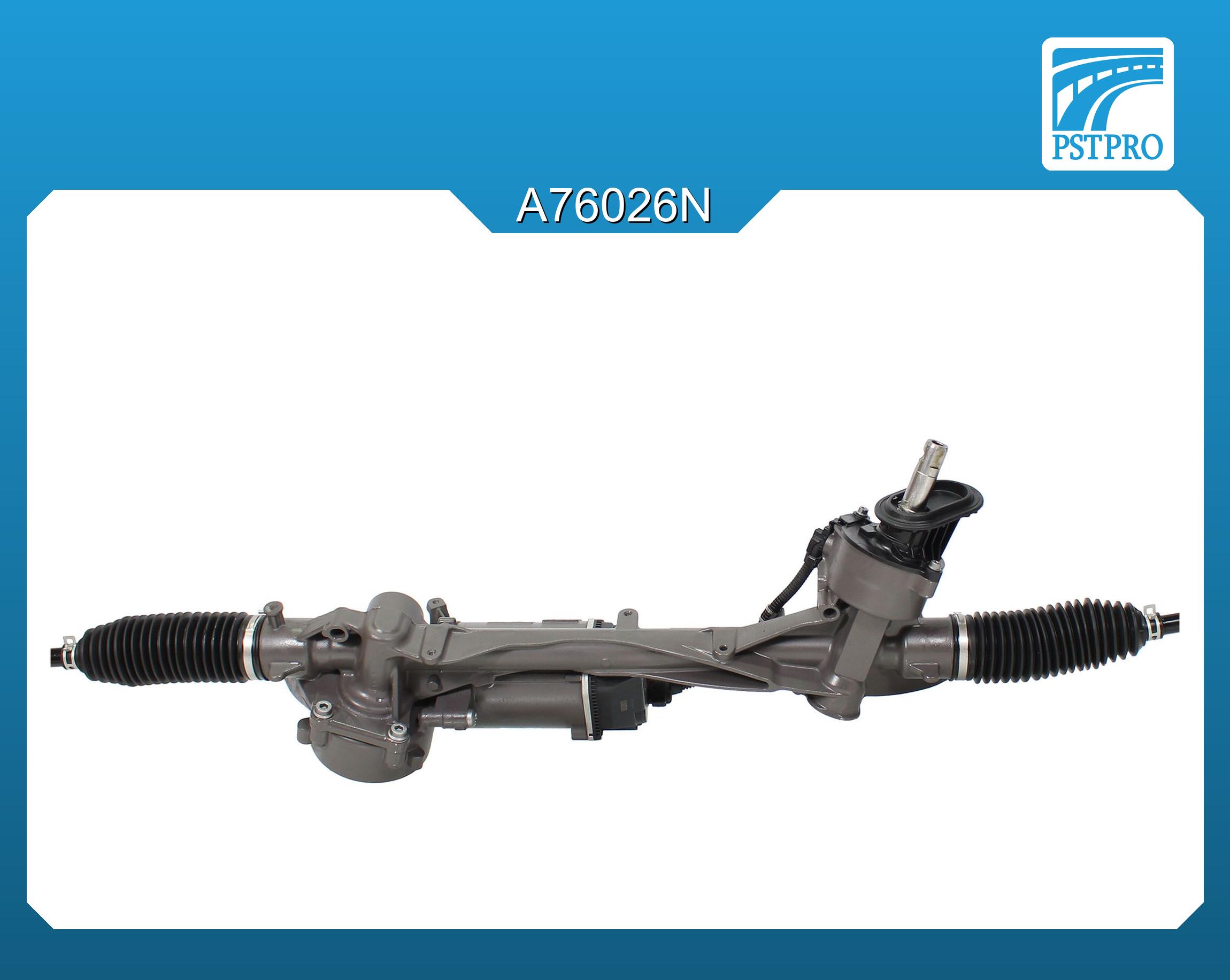 Электрическая рулевая рейка VW Teramont 2018-, VW Atlas 2020-