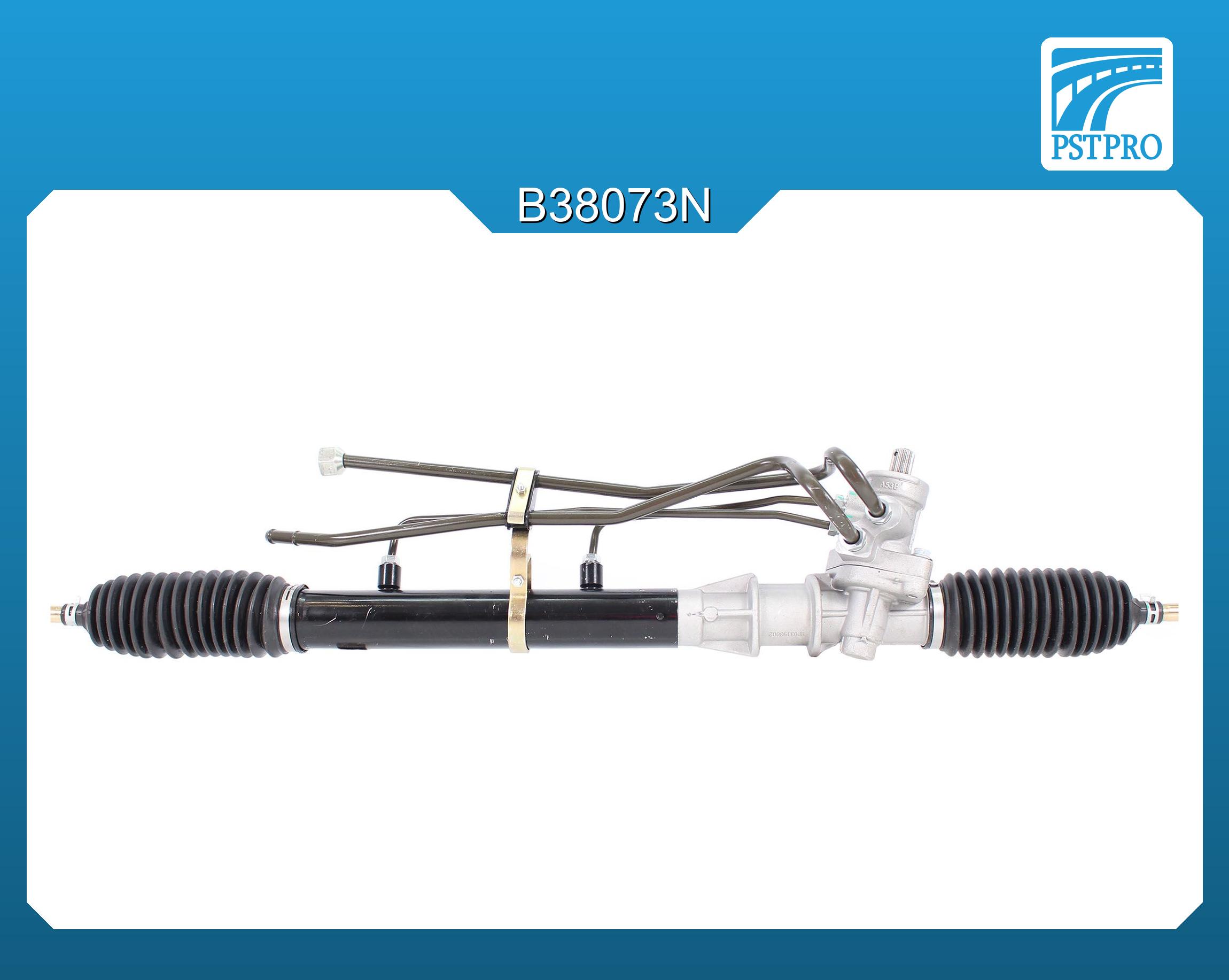 Гидравлическая рулевая рейка KIA Pride 1990-2001, KIA Festiva 1990-2001