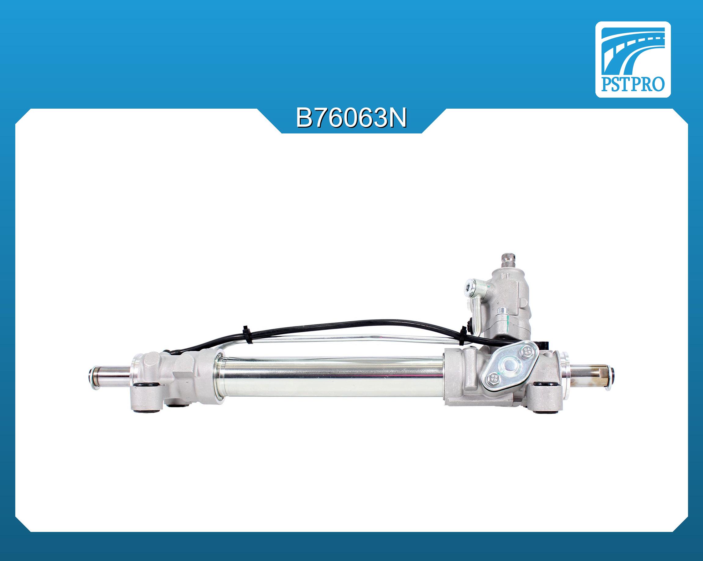 Гидравлическая рулевая рейка VW Transporter T3 1981-1991