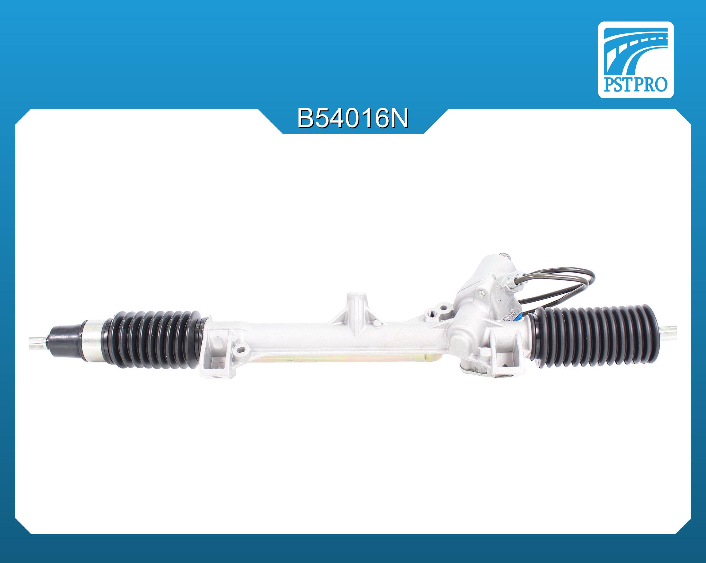 Гидравлическая рулевая рейка Peugeot 405 1992-1996, Iran Khodro Samand 2007-