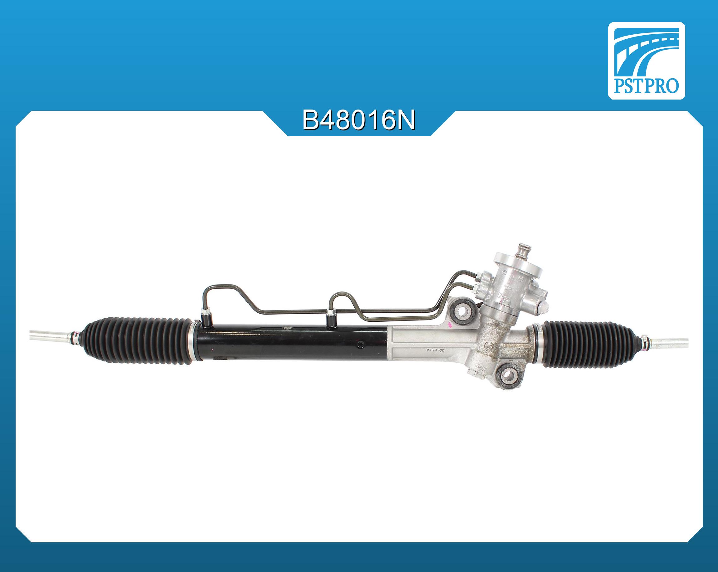 Гидравлическая рулевая рейка Mazda MPV II 1999-2006