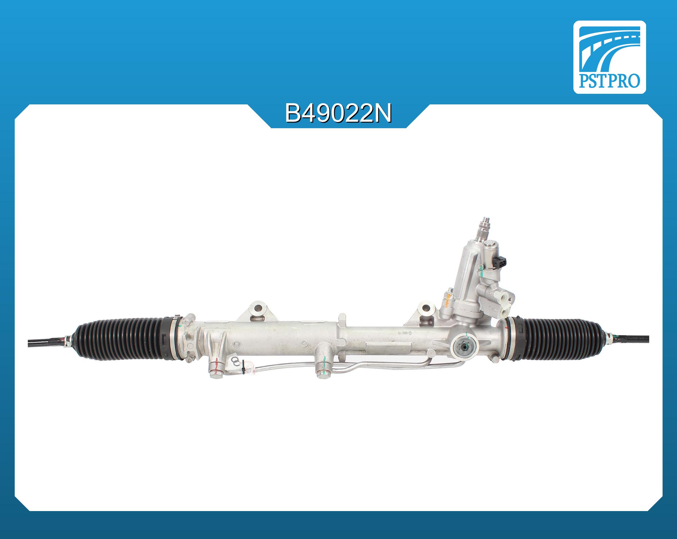 Гидравлическая рулевая рейка Mercedes C W204 / S204 2007-, Mercedes E W207, S207 2009-