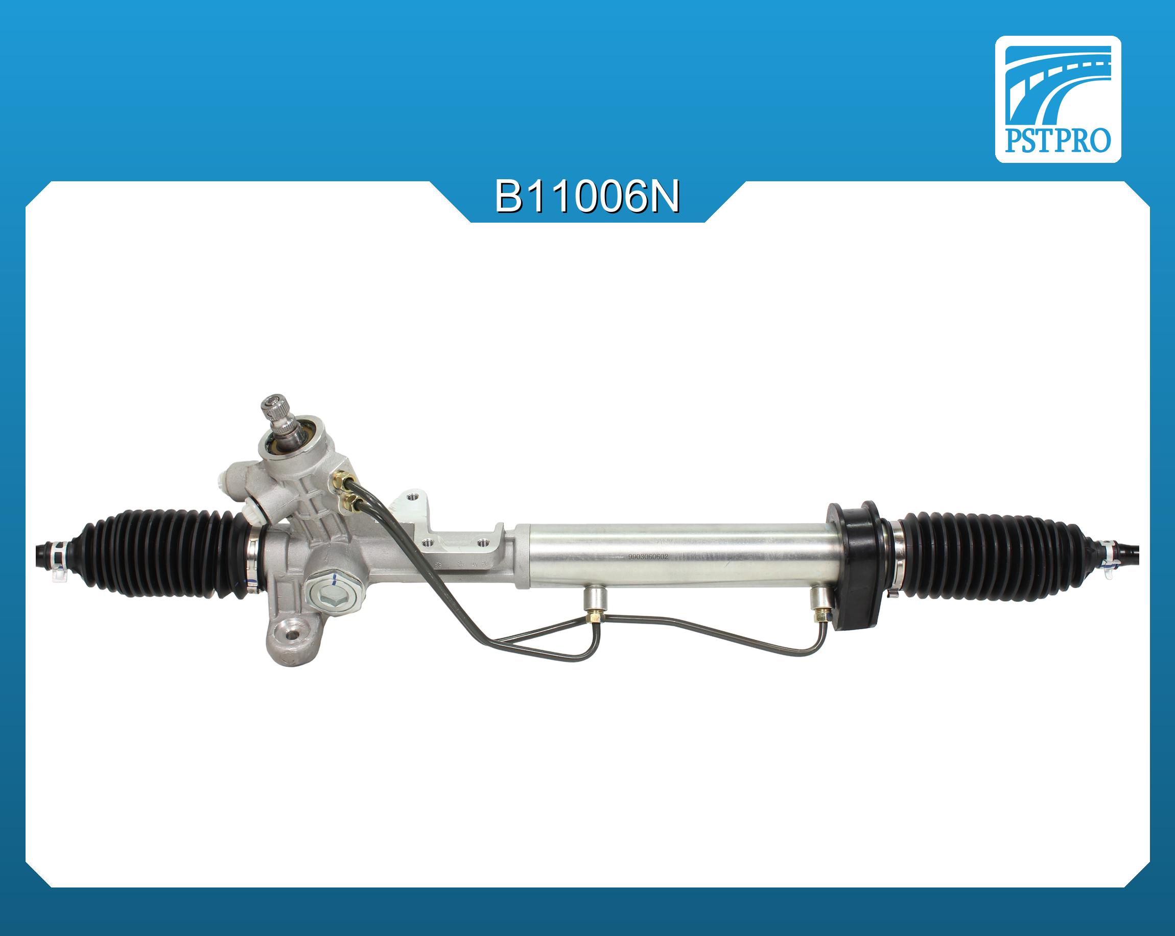 Гидравлическая рулевая рейка Chery Bonus A13 2008-, Chery Very A13 2008-, Zaz Forza 2010-