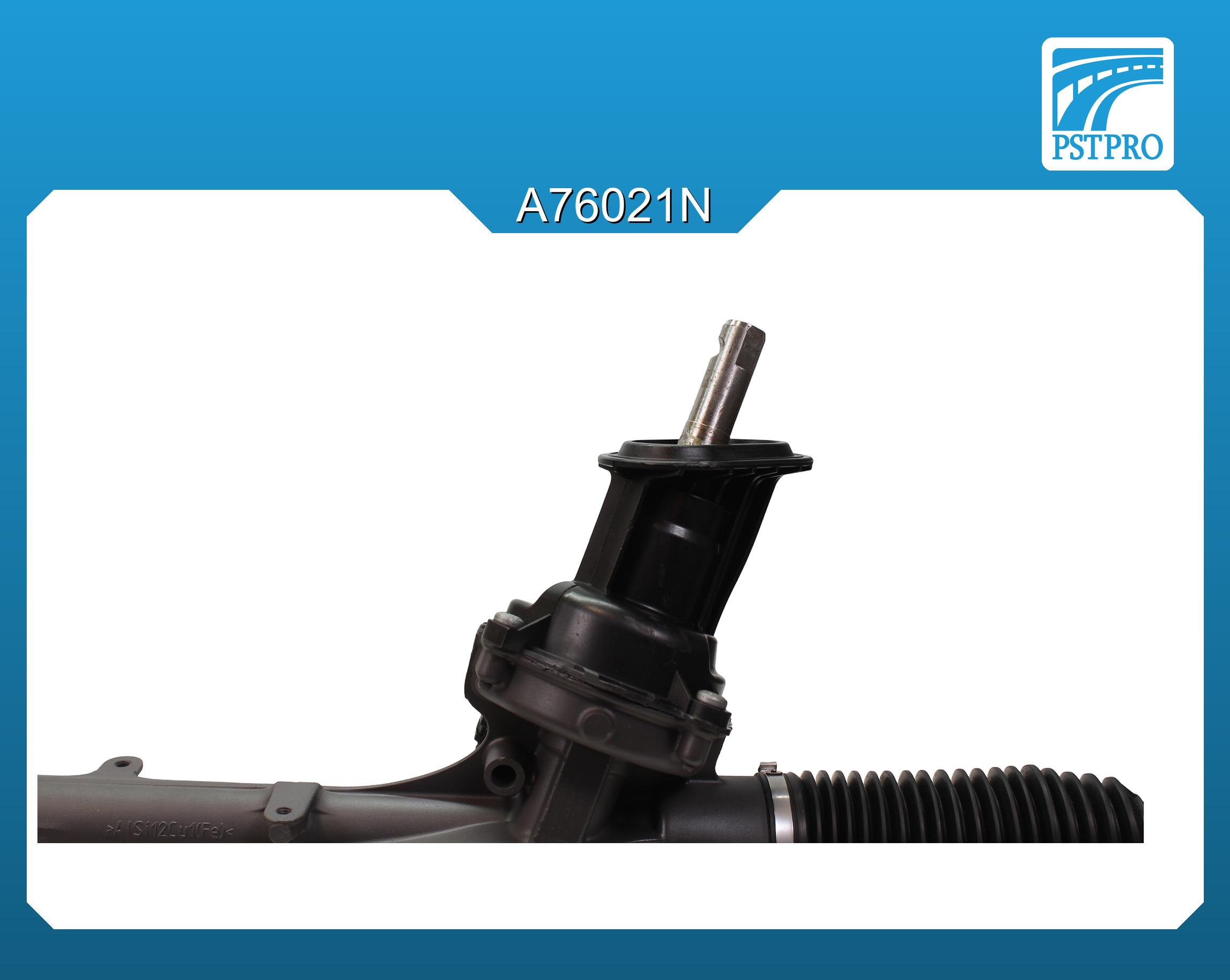 Электрическая рулевая рейка AUDI Q3 2018-, VW Tiguan 2016-, VW Touran2015- BOSCH