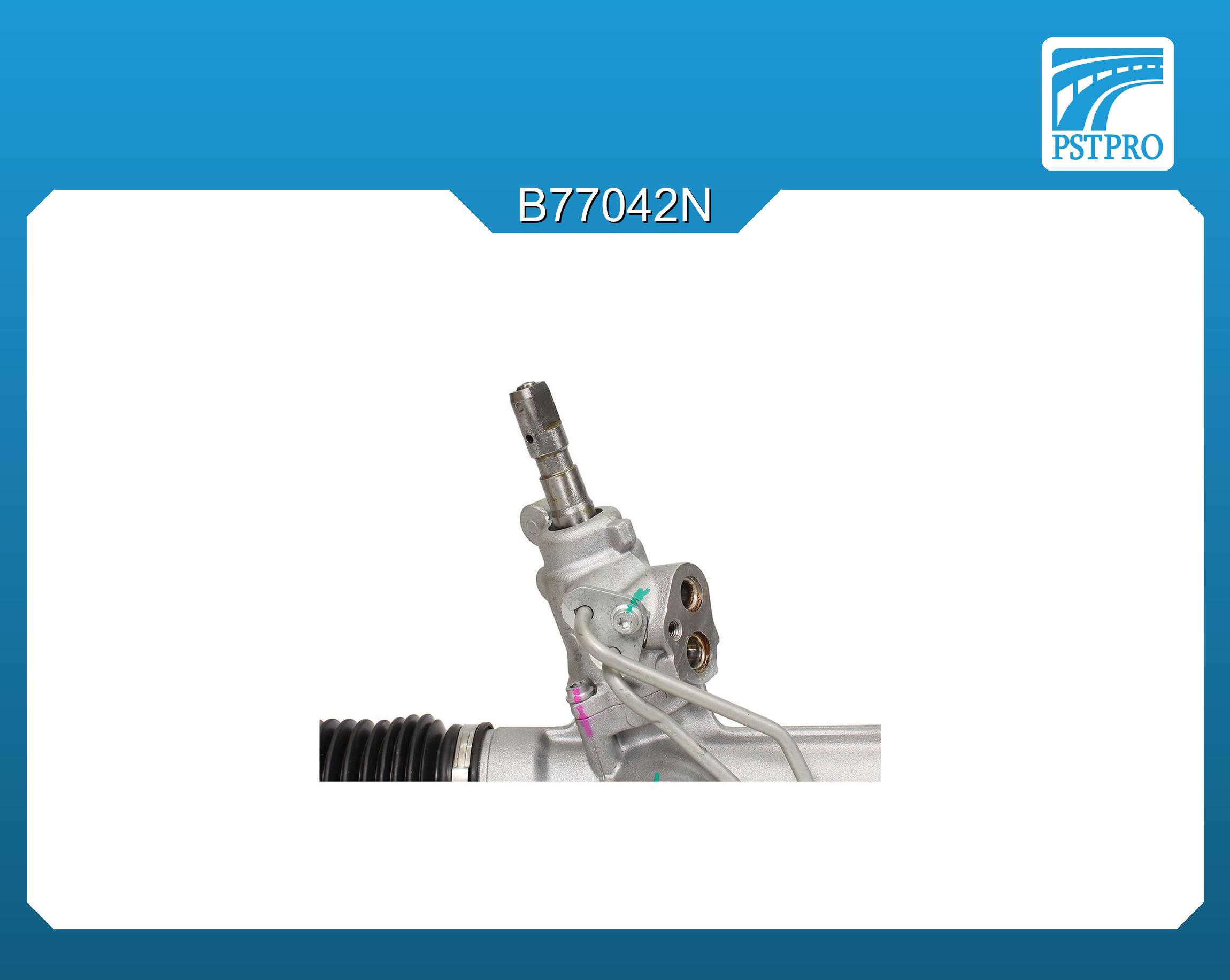 Гидравлическая рулевая рейка Volvo XC90 2002-2014 без площадки крепления подушки, трубки без резьбы