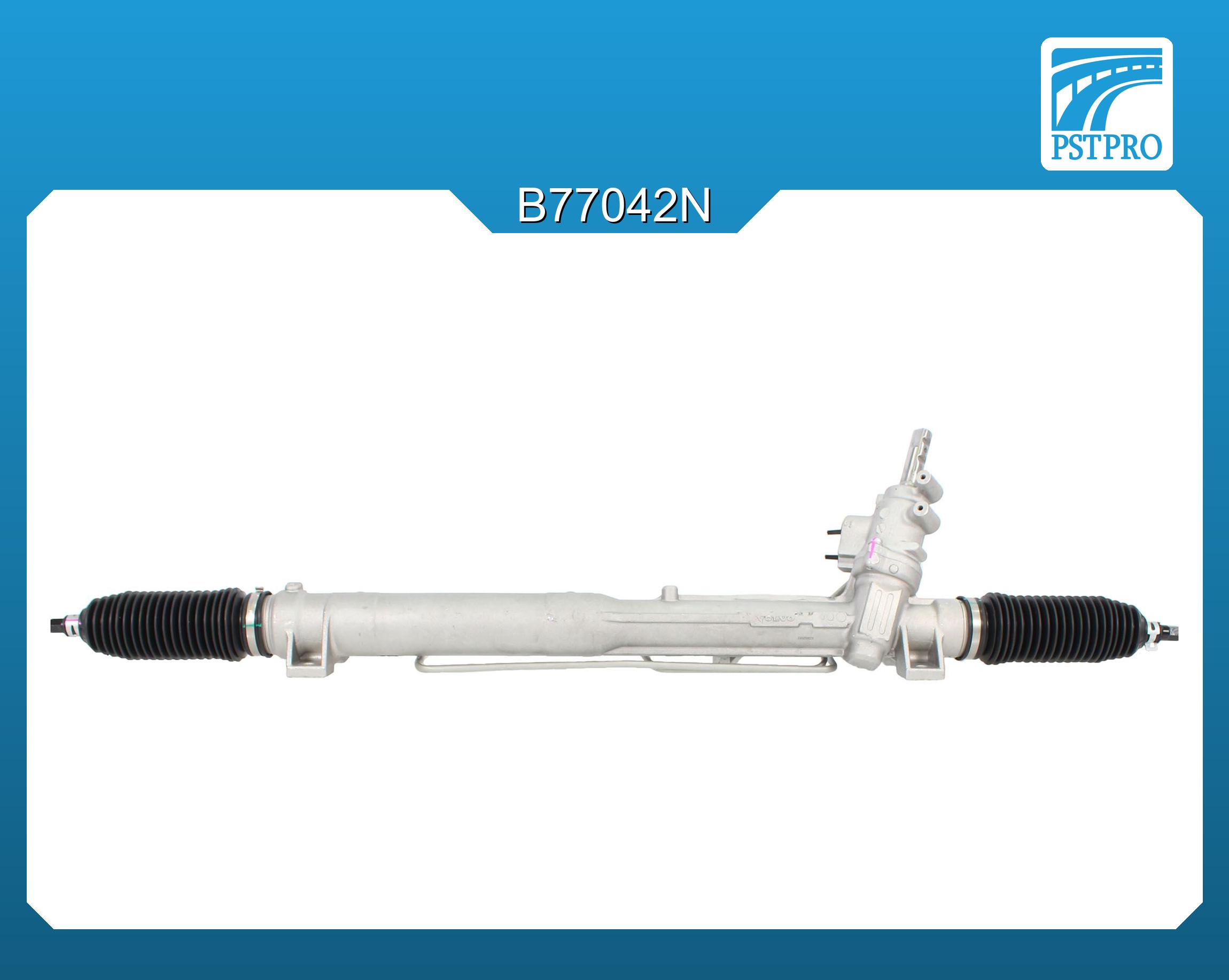 Гидравлическая рулевая рейка Volvo XC90 2002-2014 без площадки крепления подушки, трубки без резьбы