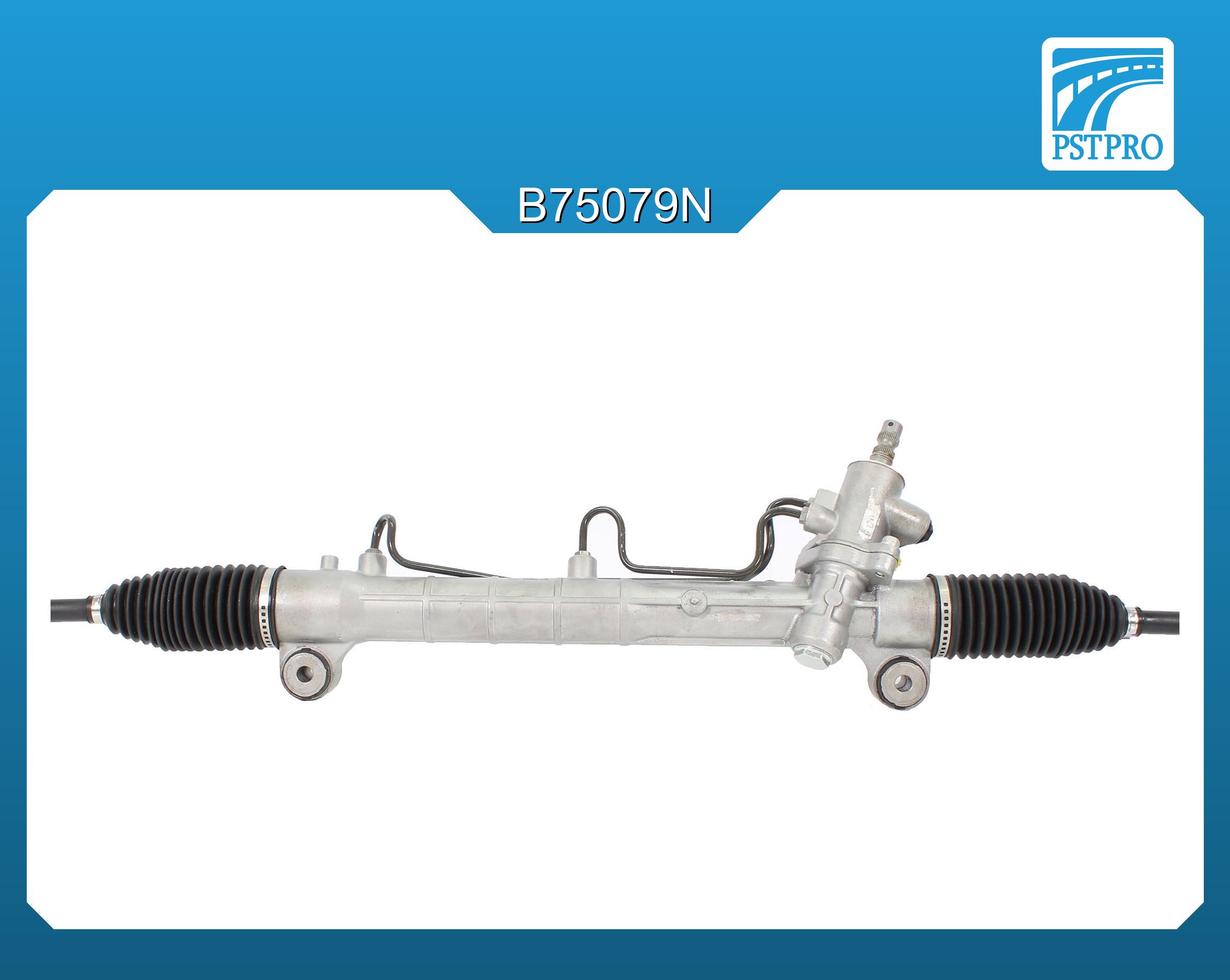 Гидравлическая рулевая рейка Toyota Matrix 2003-2008, Pontiac Vibe 2003-2008