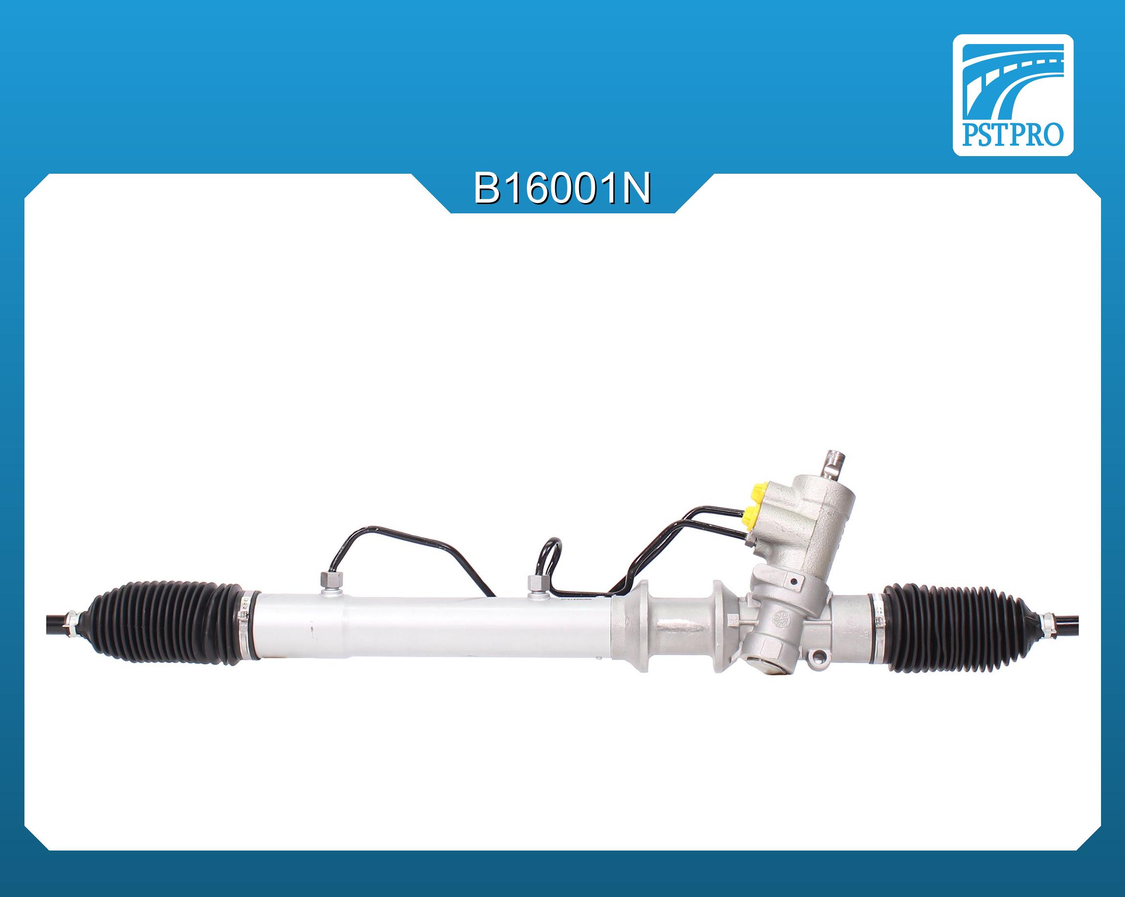 Гидравлическая рулевая рейка Daewoo Leganza (KLAV) 1997-2004
