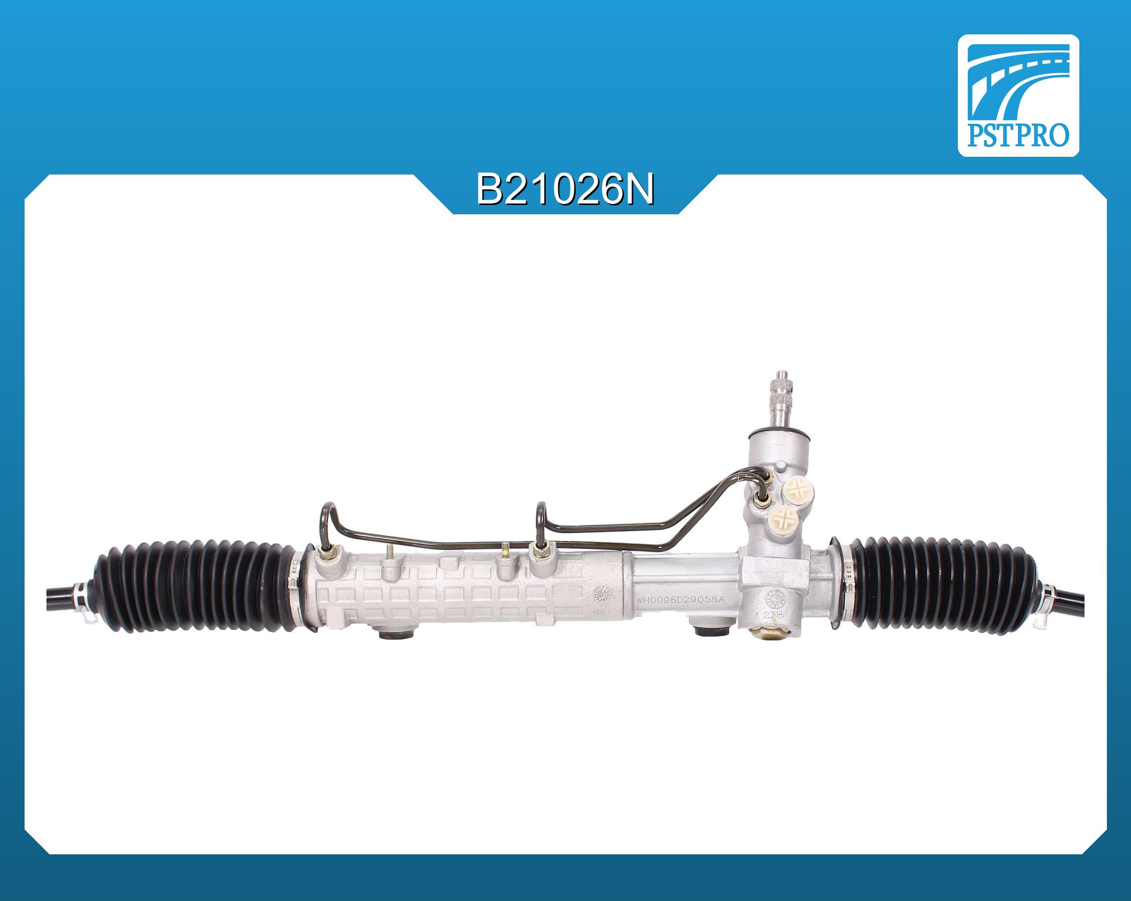 Гидравлическая рулевая рейка Fiat Albea (178_) 1998-, Fiat Siena 1997-, Fiat Palio (BX_, DX_) 2001-