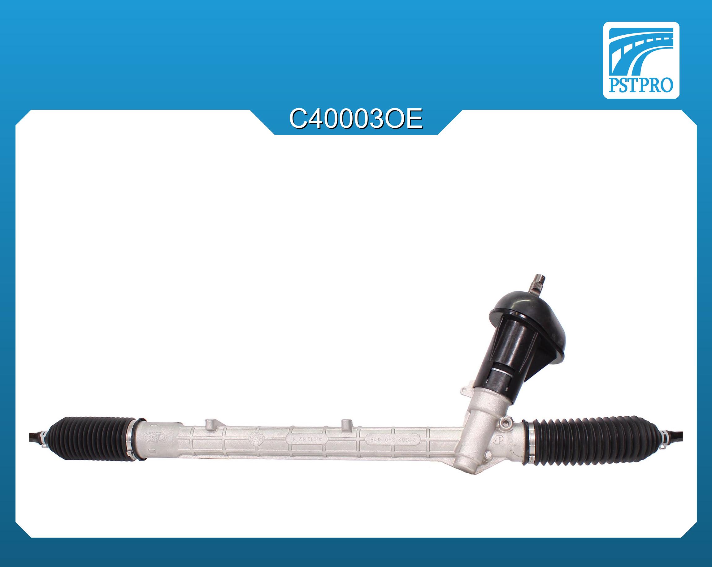 Механическая рулевая рейка Lada Xray Cross 2018-