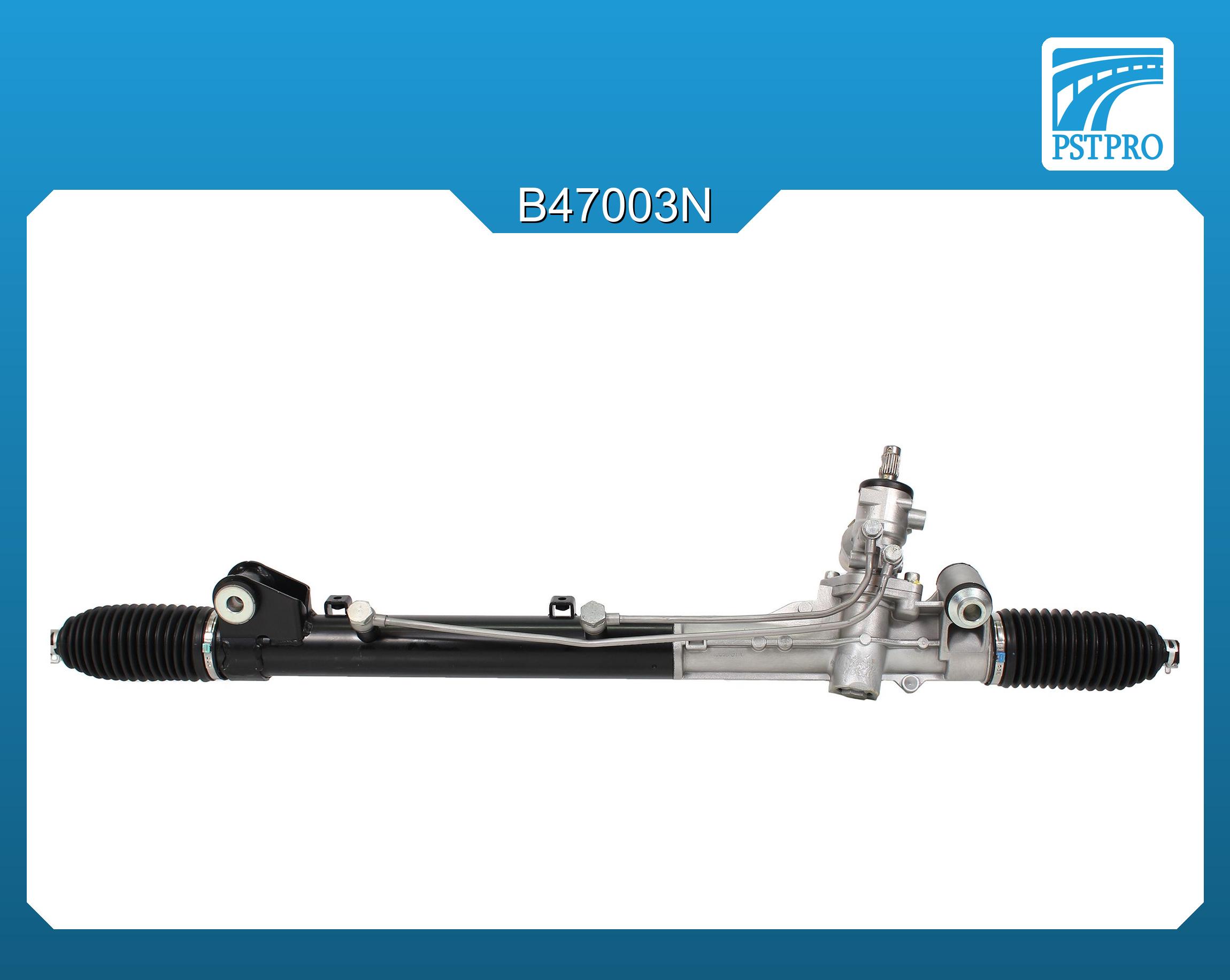 Гидравлическая рулевая рейка Maserati Levante 2016-