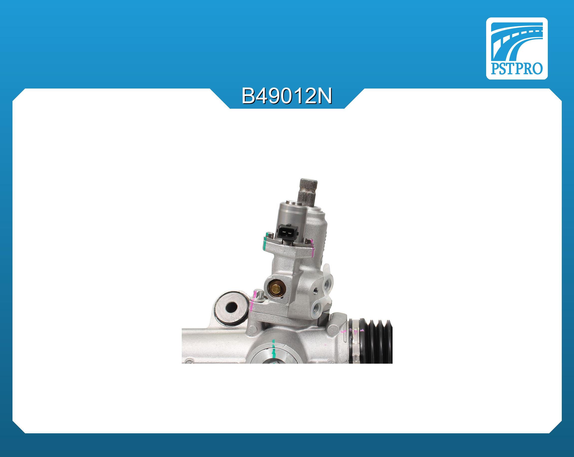 Гидравлическая рулевая рейка Mercedes SLK R171 2004- с сервотроником
