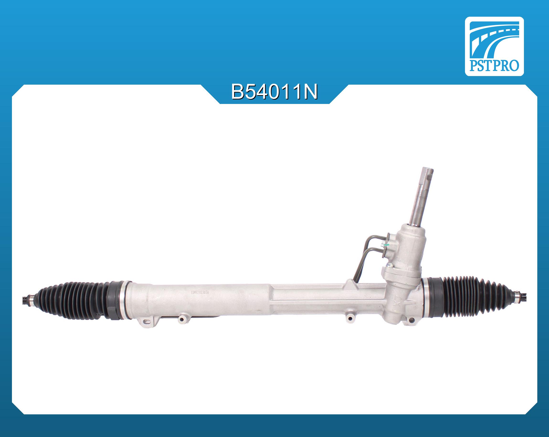 Гидравлическая рулевая рейка Peugeot 508 2010-