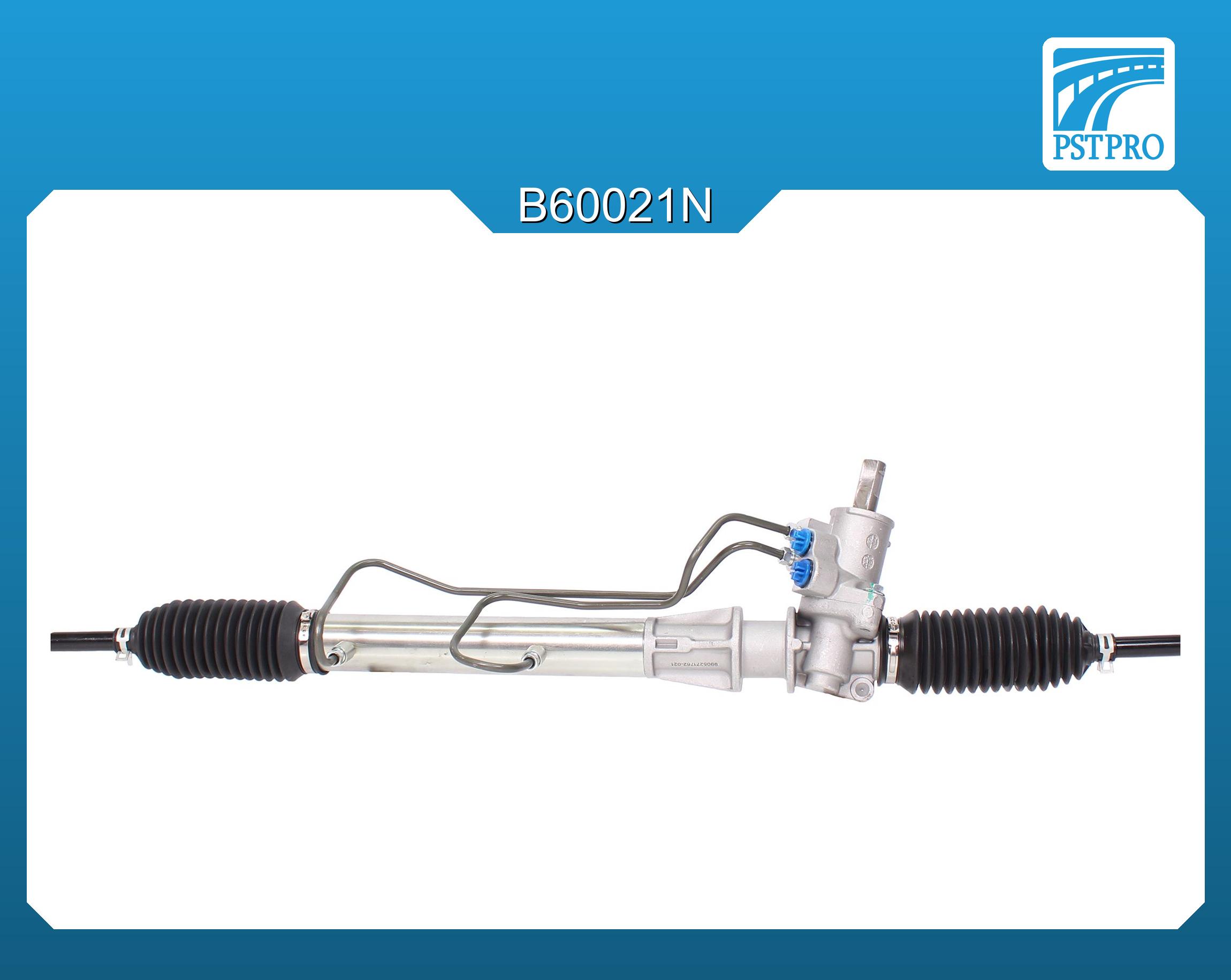 Гидравлическая рулевая рейка Renault Clio II / Symbol 1998-2008