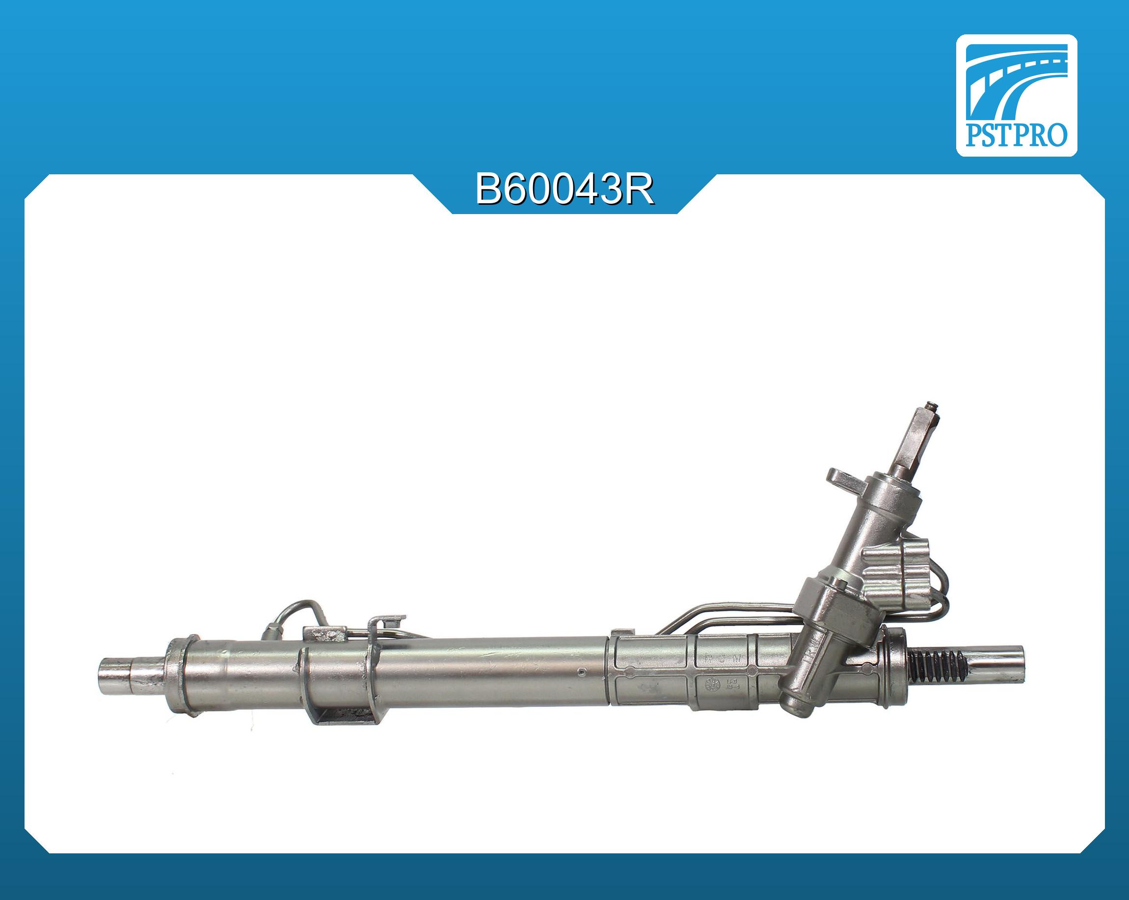 Гидравлическая рулевая рейка Renault Talisman 2015-, Renault Latitude 2011-