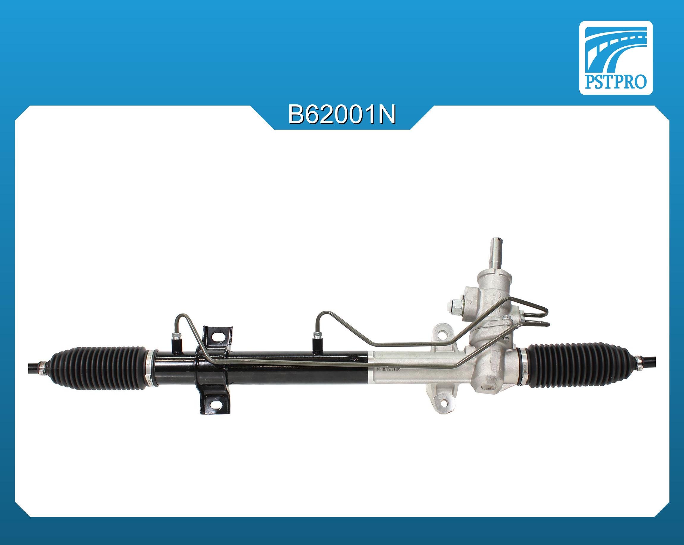 Гидравлическая рулевая рейка Rover 75 1999-