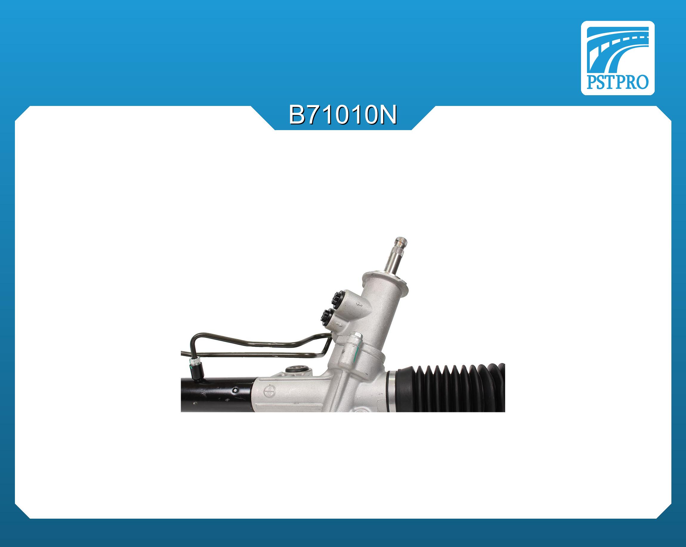 Гидравлическая рулевая рейка Suzuki SX4 2006-