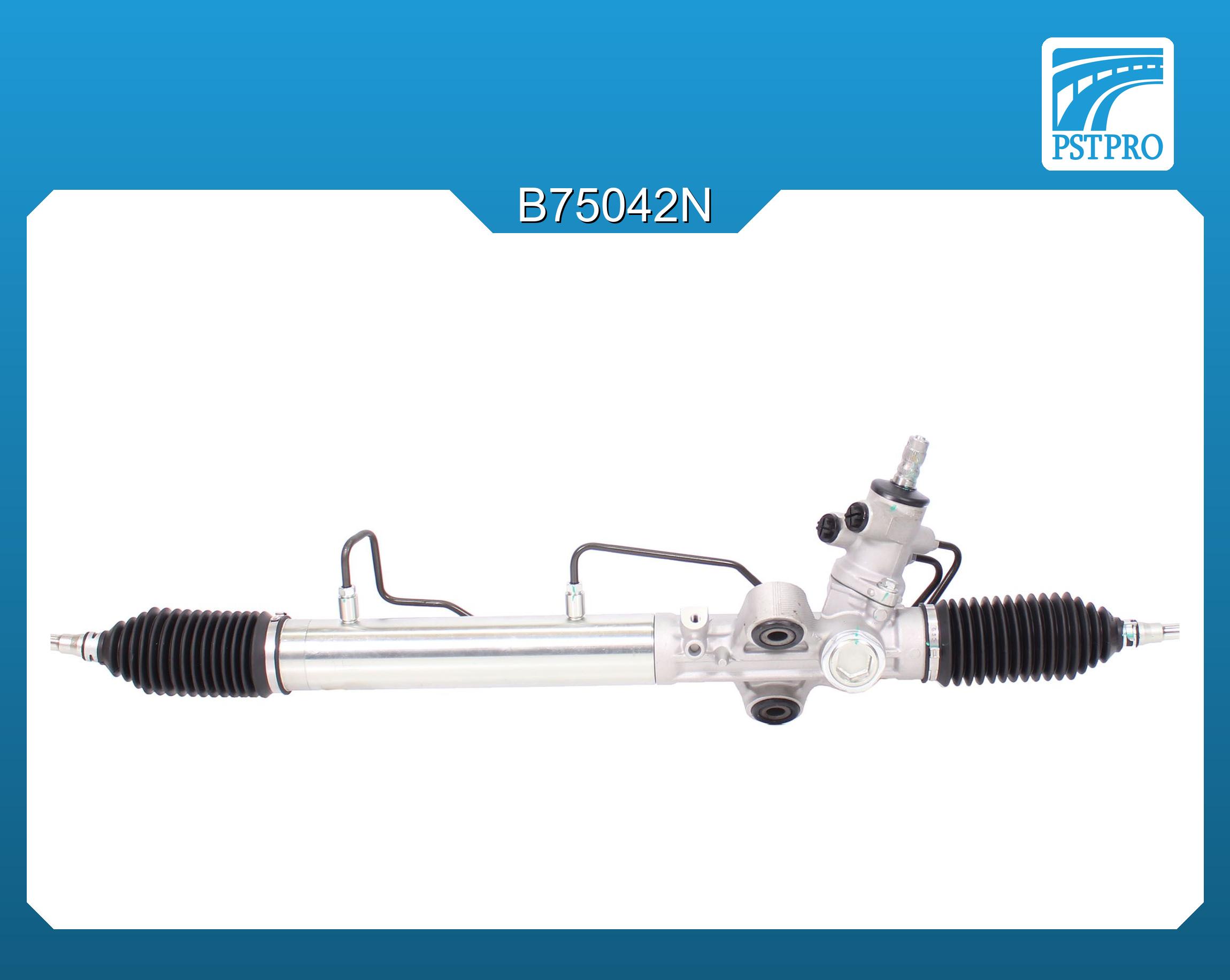 Гидравлическая рулевая рейка Toyota Hiace V 2006-