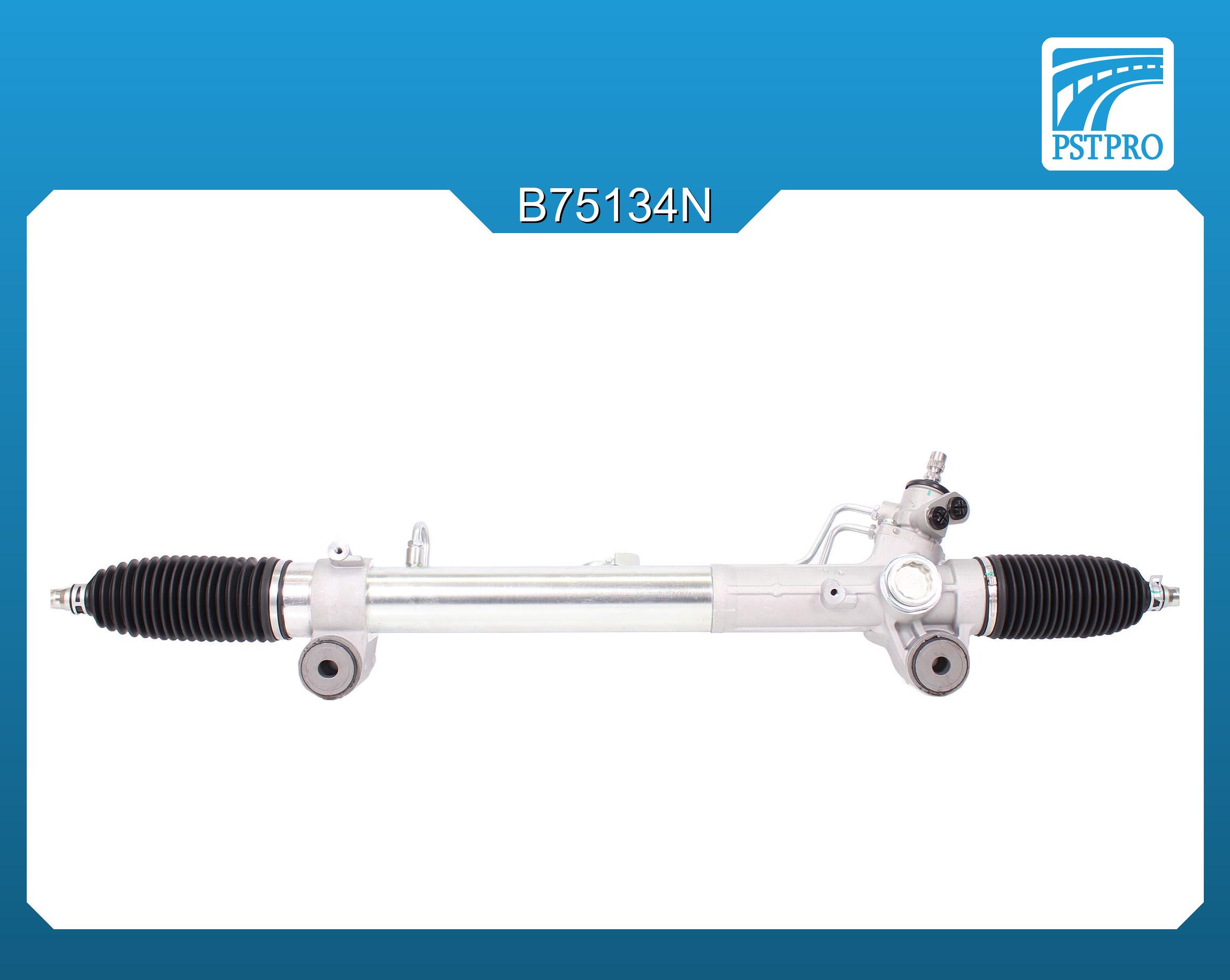 Гидравлическая рулевая рейка Toyota Hiace VII 2019-