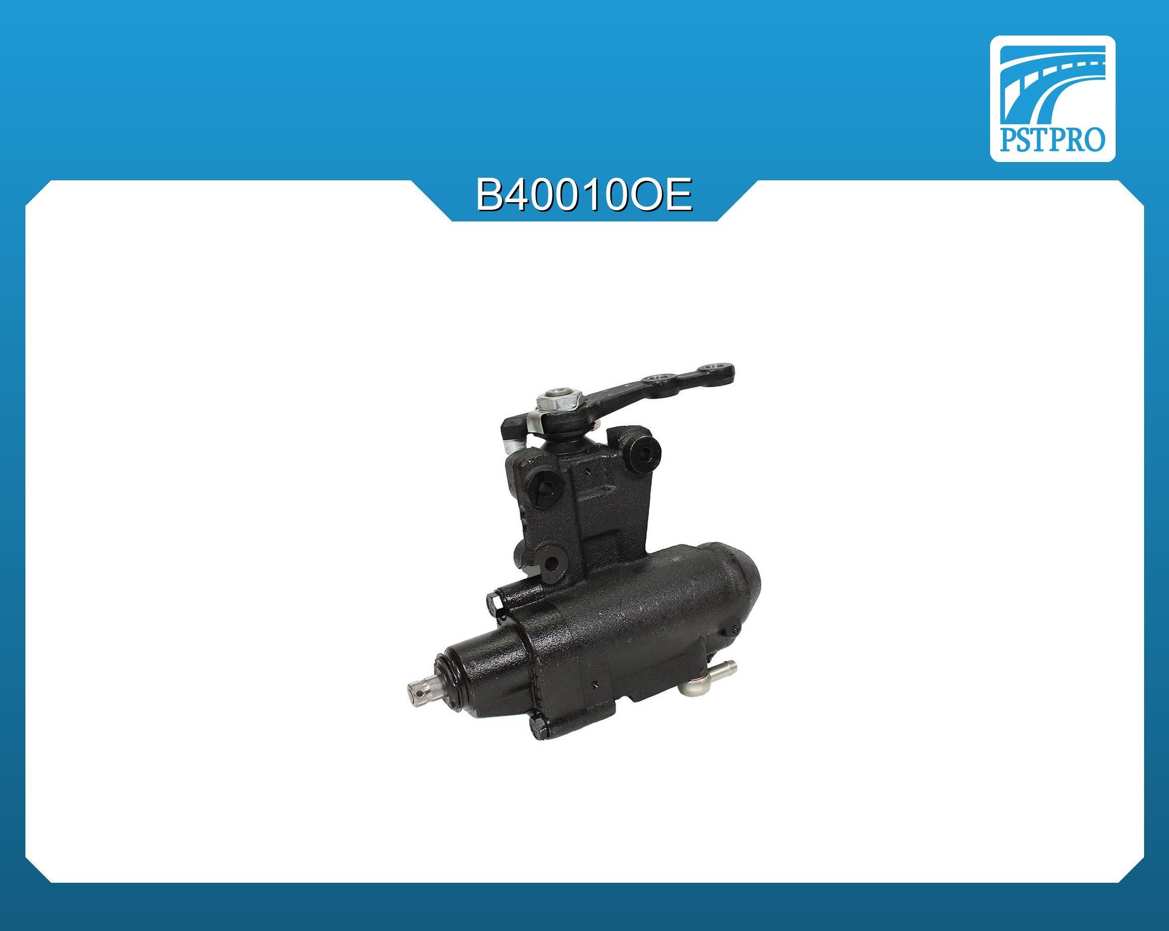 Механизм рулевой с гидроусилителем и сошкой в сборе для Lada  типа 2121, 2123, 2131