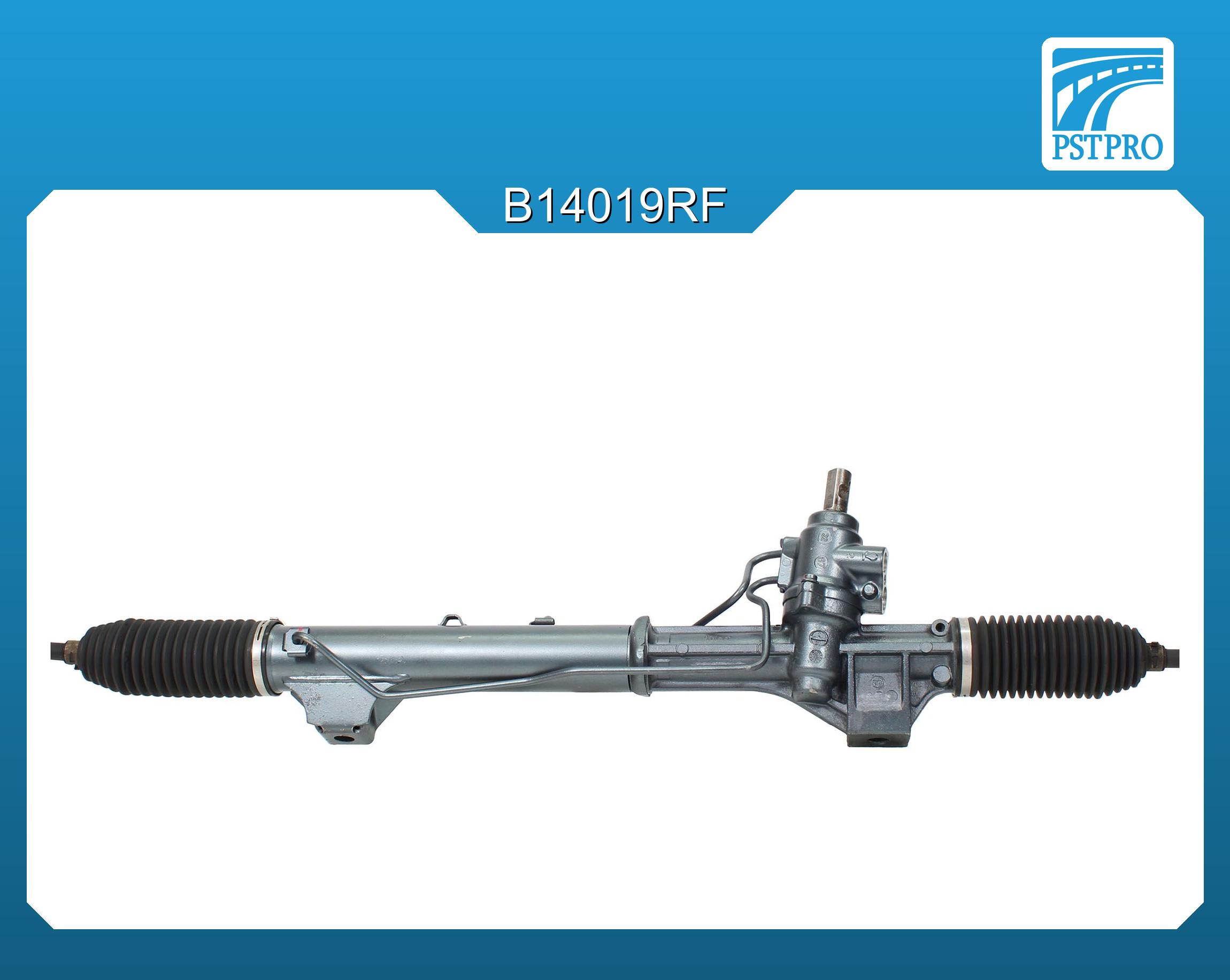 Гидравлическая рулевая рейка Citroen Jumpy 2007-2016, Fiat Scudo 2007-, Peugeot Expert 2007-