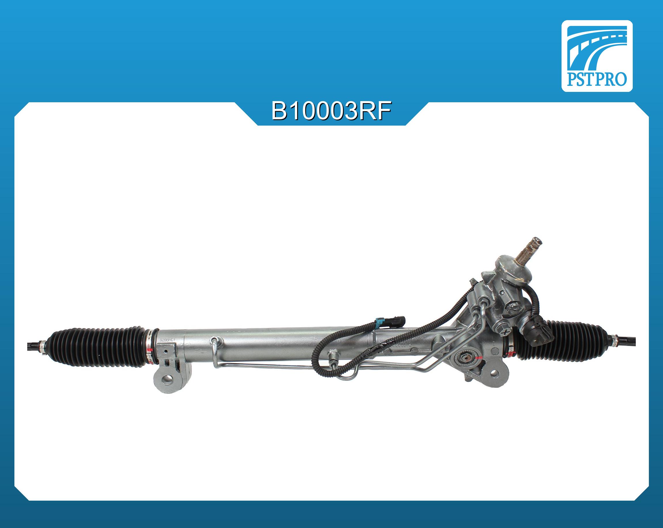 Гидравлическая рулевая рейка Cadillac CTS 2002-2007 с сервотроником