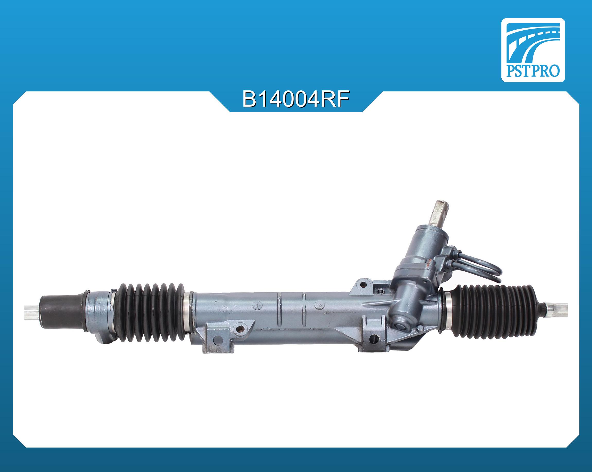 Гидравлическая рулевая рейка Citroen Berlingo 2002-2008 с квадратным штоком, трубки без резьбы TRW