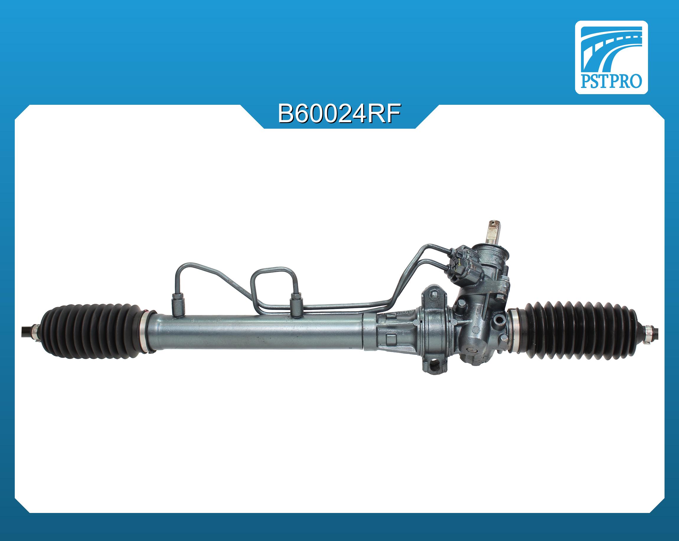 Гидравлическая рулевая рейка Renault Clio II 1998-2008, Renault Symbol 1998-2008