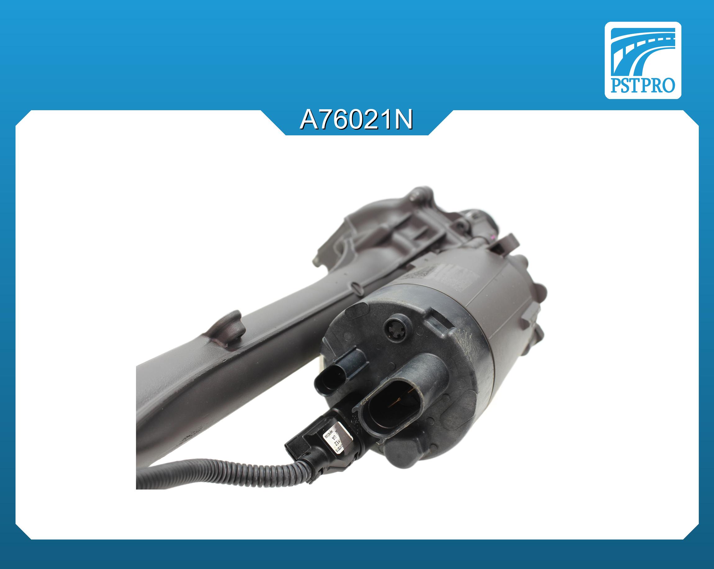 Электрическая рулевая рейка AUDI Q3 2018-, VW Tiguan 2016-, VW Touran2015- BOSCH