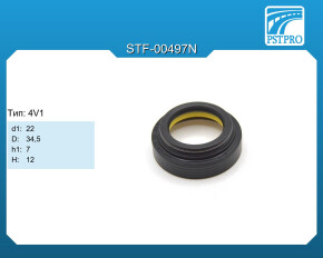 Сальник d1-22 D-34,5 h1-7 H-12 Тип: 4V1