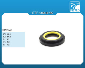 Сальник d1-22,5 d2-34,2 D-40 h1-3,2 H-7,5 Тип: 6V2