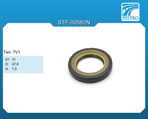 Сальник d1-31 D-47,8 H-7,5 Тип: 7V1