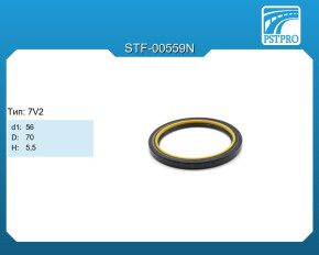 Сальник d1-56 D-70 H-5,5 Тип: 7V2
